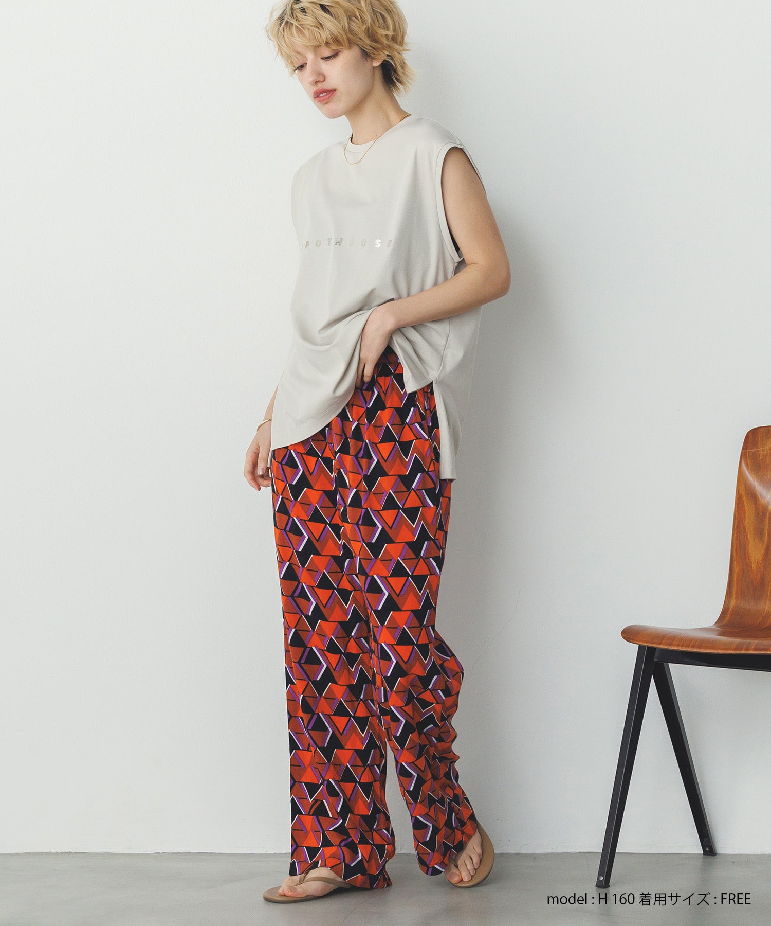 レーヨン プリントストレートパンツ