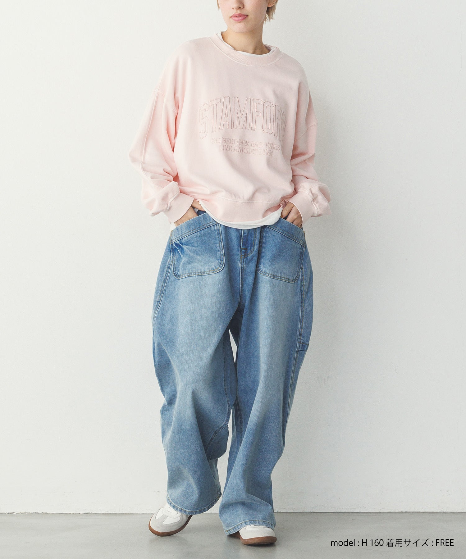 ストレッチデニム ワークパンツ