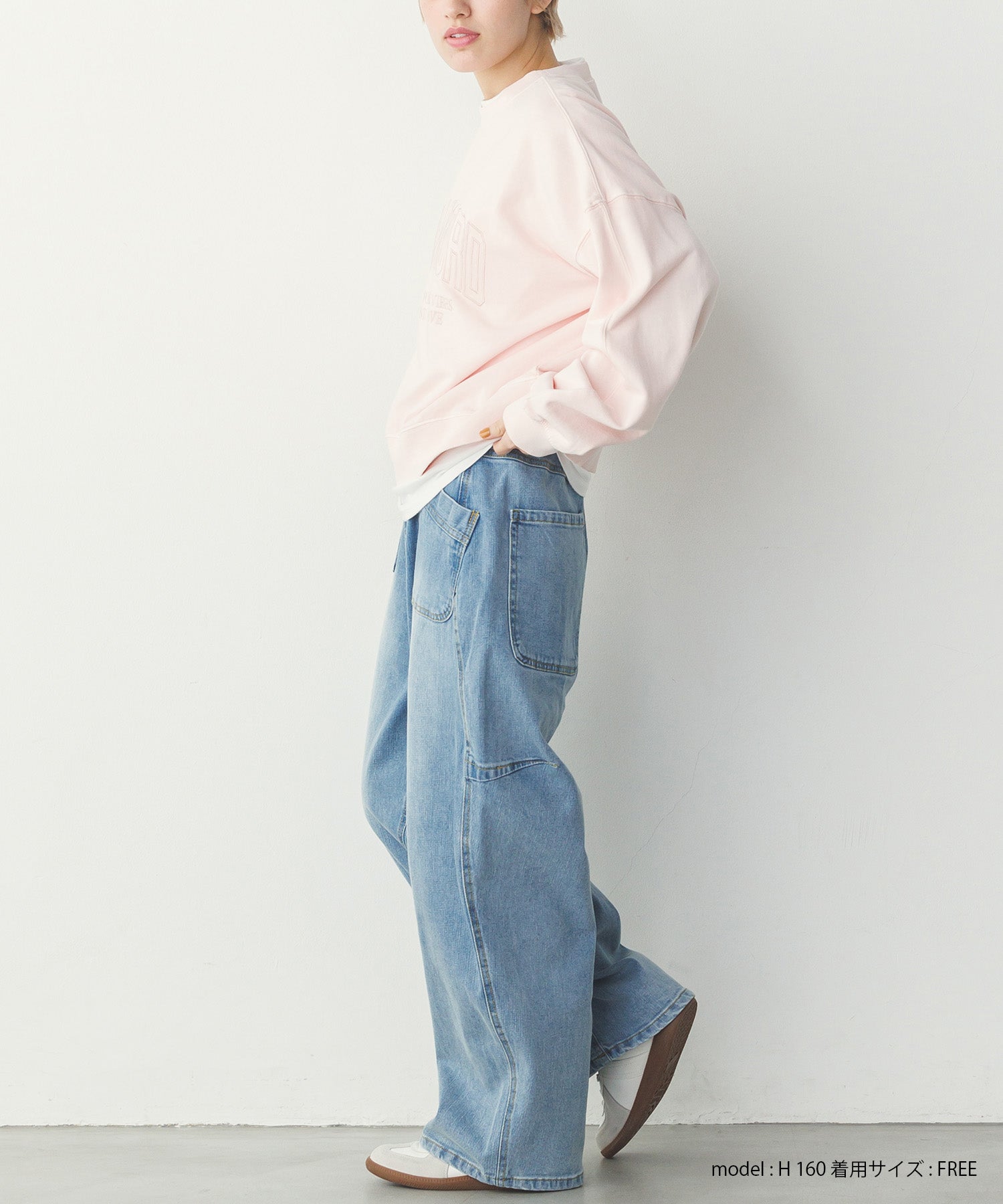 ストレッチデニム ワークパンツ