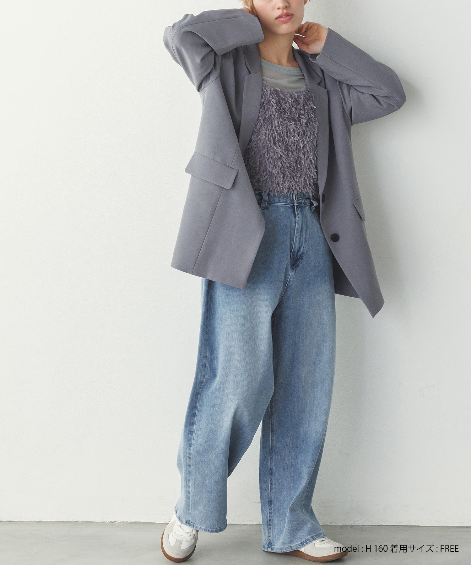 ストレッチデニム ワイドパンツ