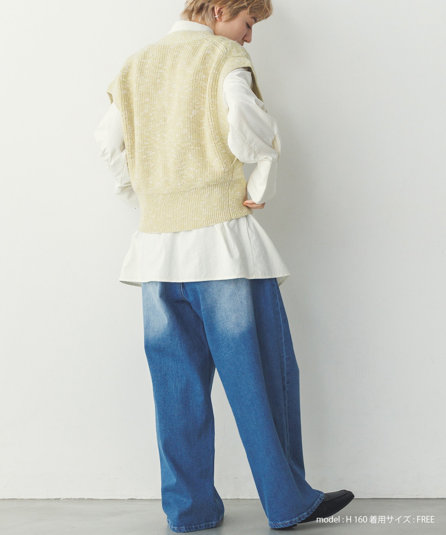 ストレッチデニム ワイドパンツ