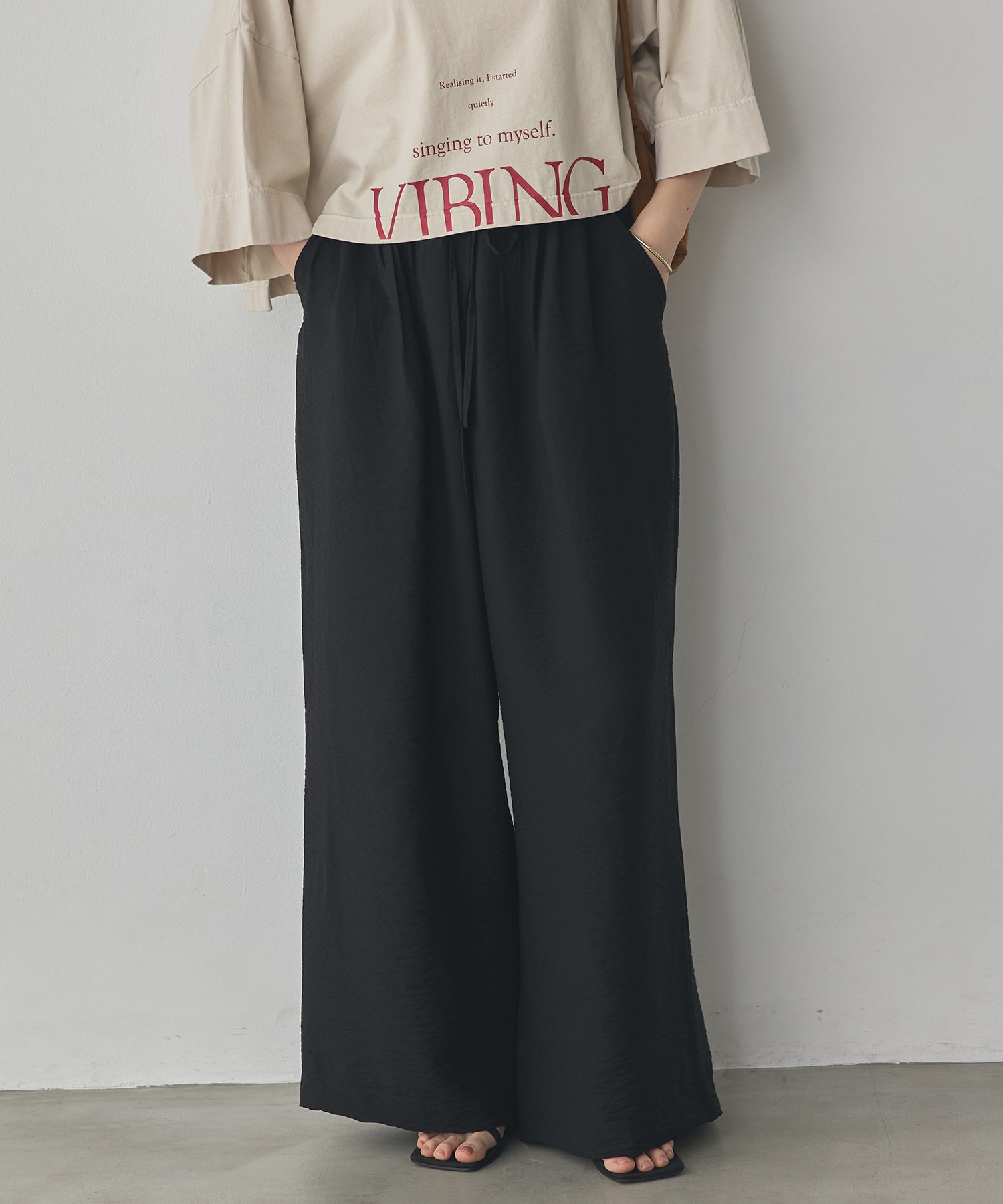 PARACHUTE FABRIC EASY PANTS