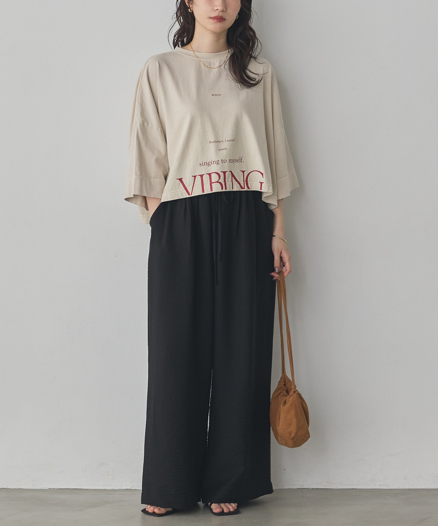 PARACHUTE FABRIC EASY PANTS
