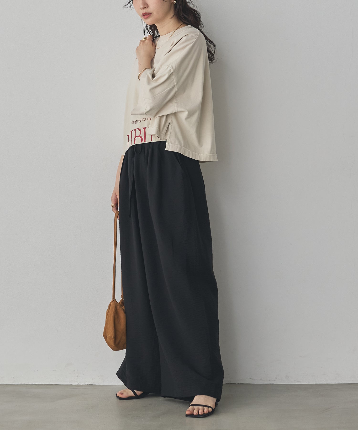 PARACHUTE FABRIC EASY PANTS