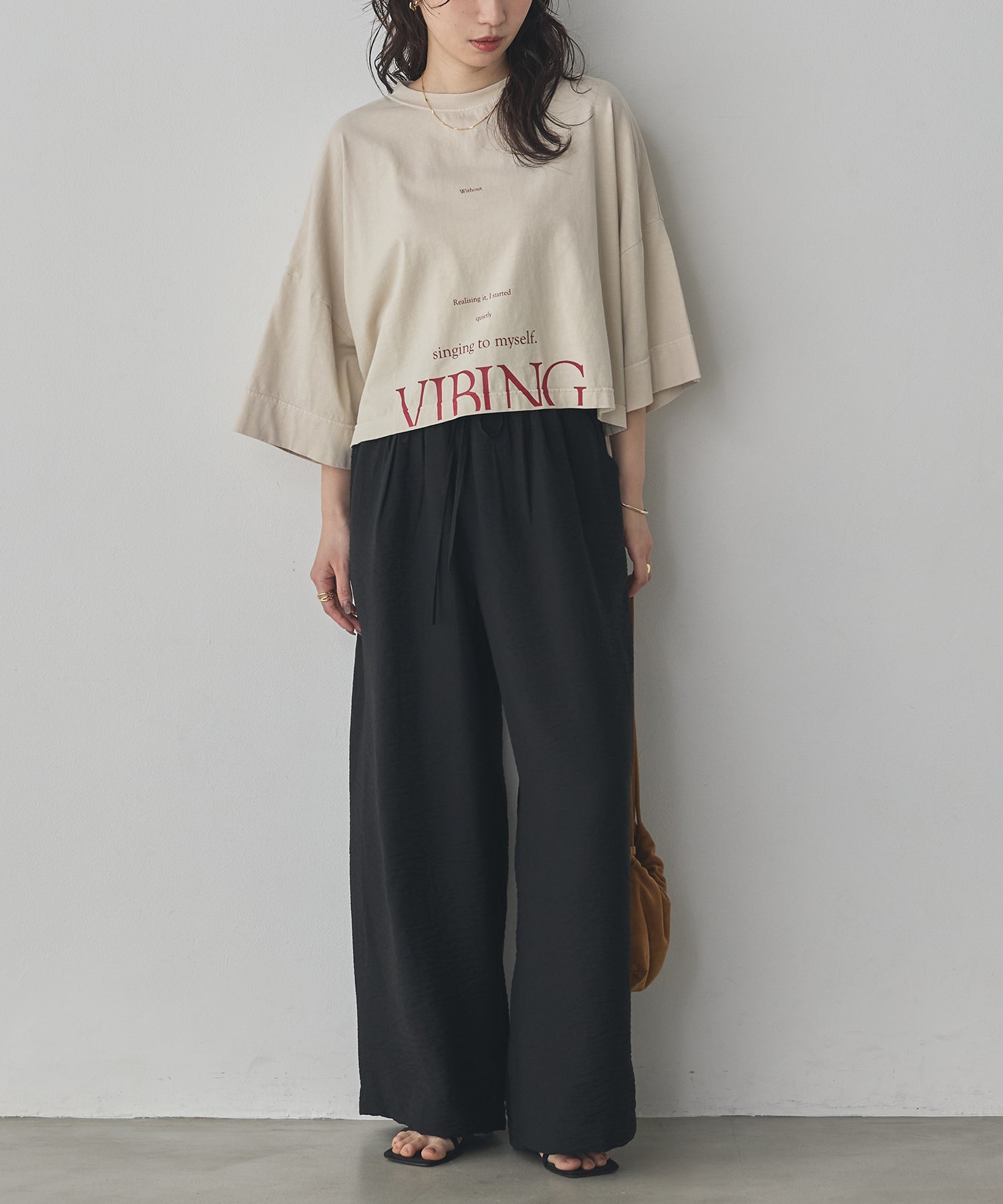 PARACHUTE FABRIC EASY PANTS