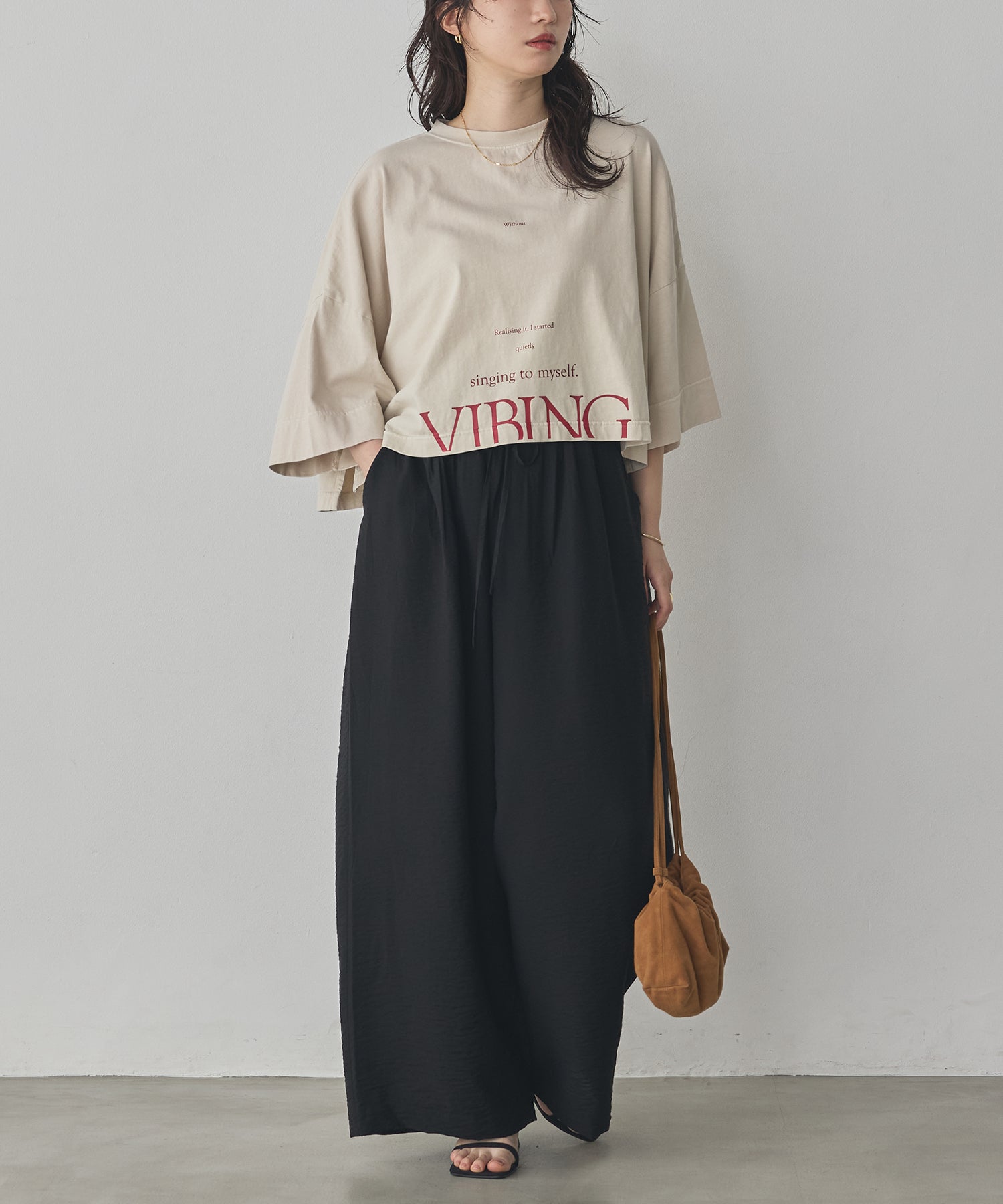 PARACHUTE FABRIC EASY PANTS