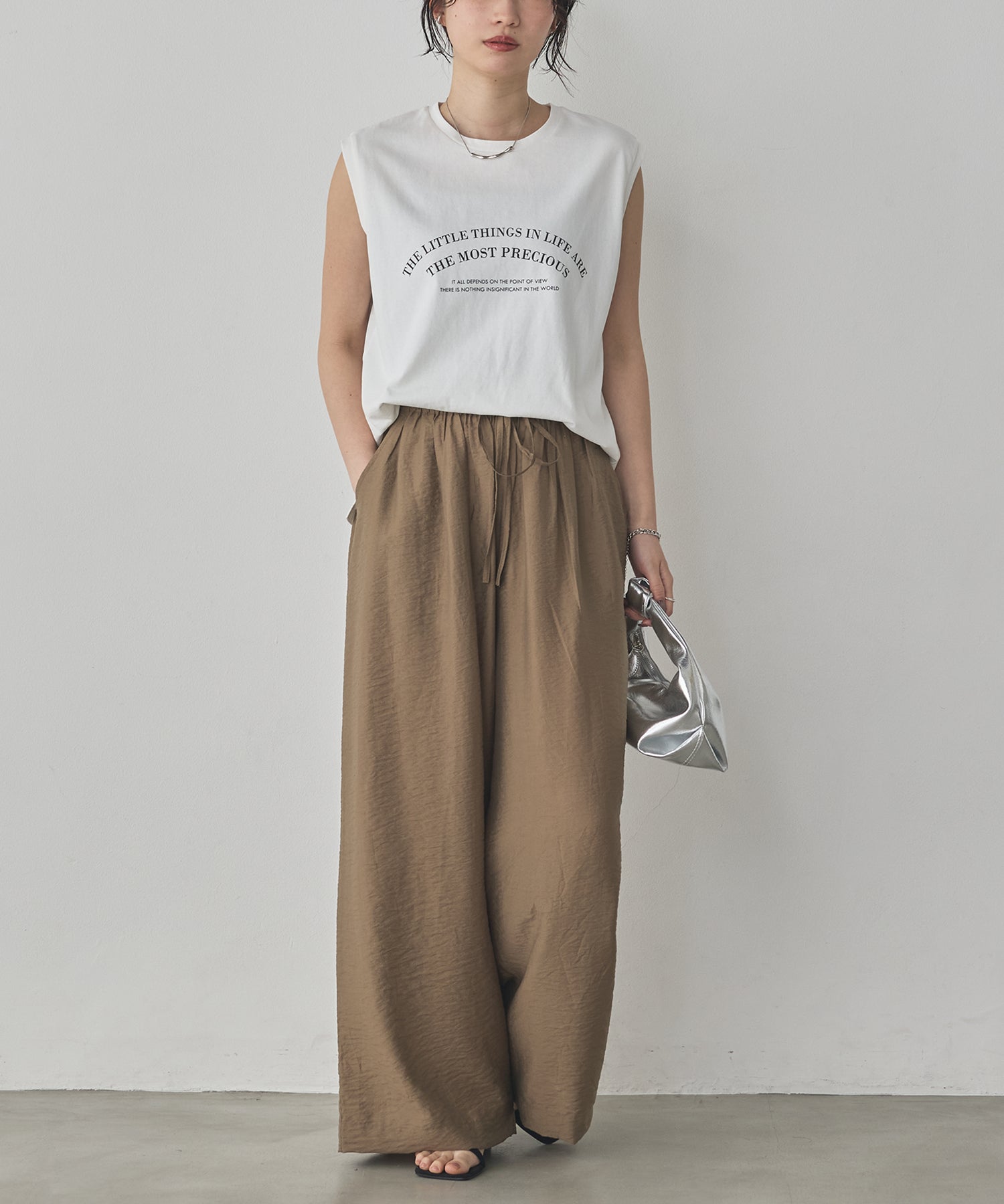 PARACHUTE FABRIC EASY PANTS