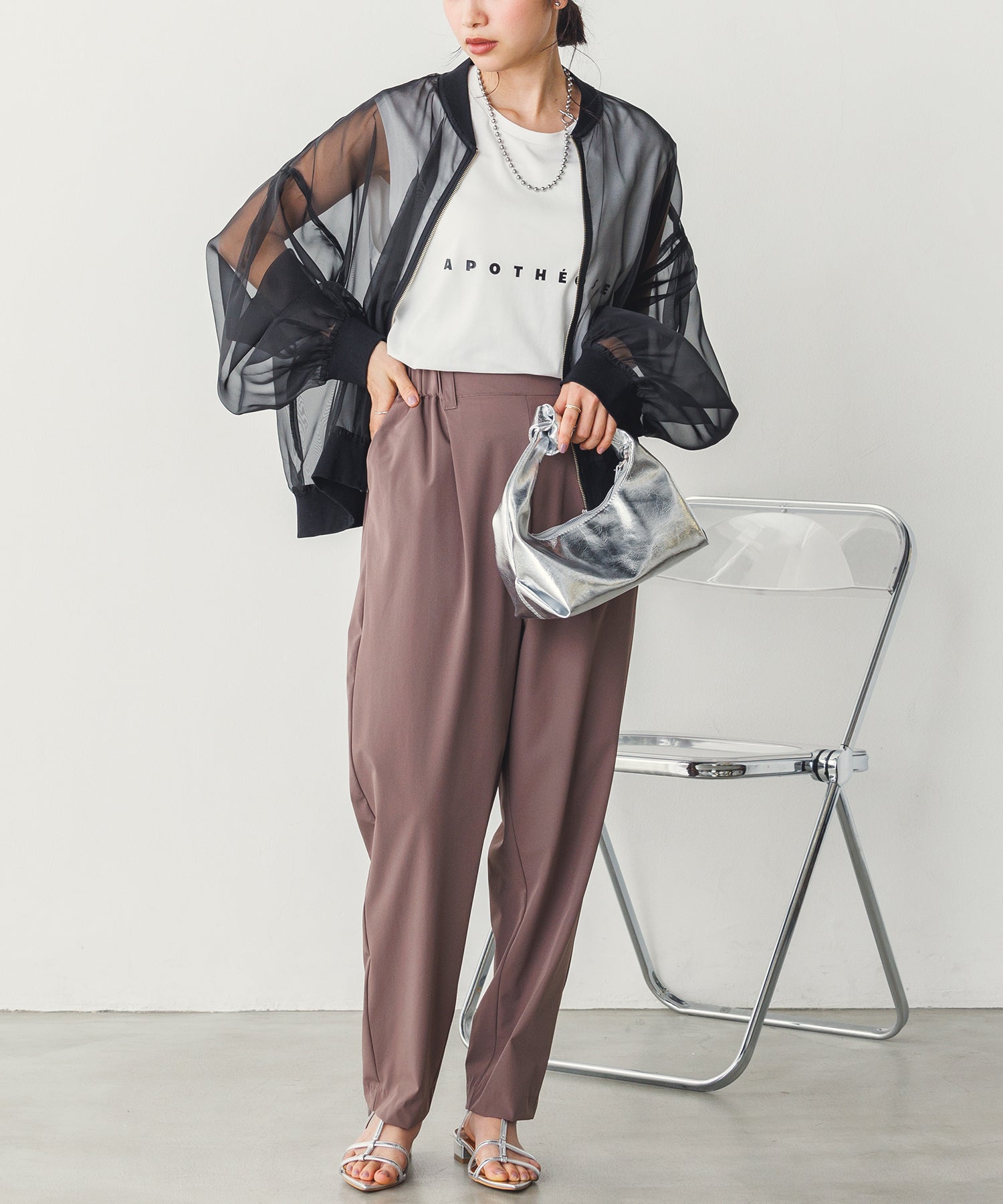 【新色追加】接触冷感テーパードパンツ