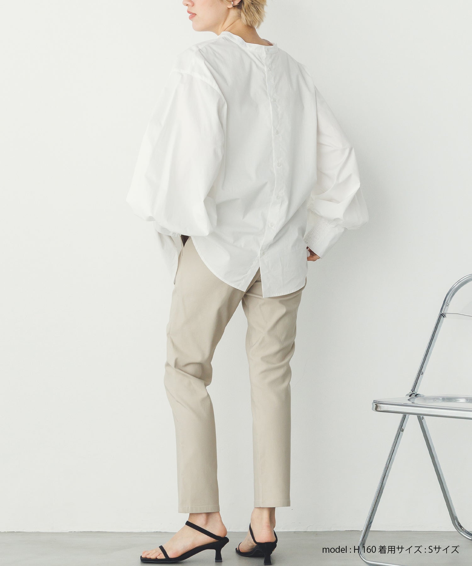 【ストレッチ】バリラクテーパードパンツ S/Mサイズ