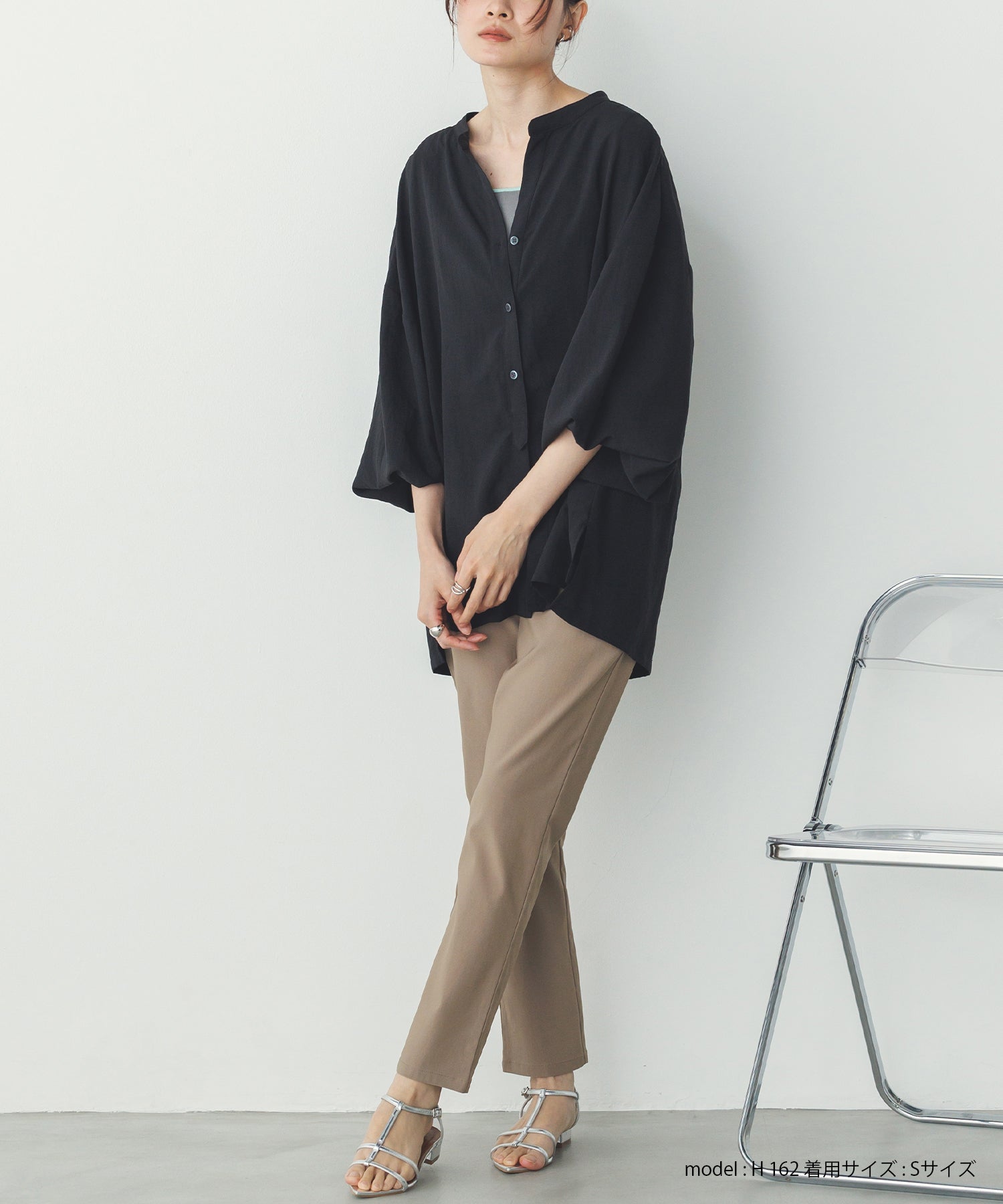 【ストレッチ】バリラクテーパードパンツ S/Mサイズ