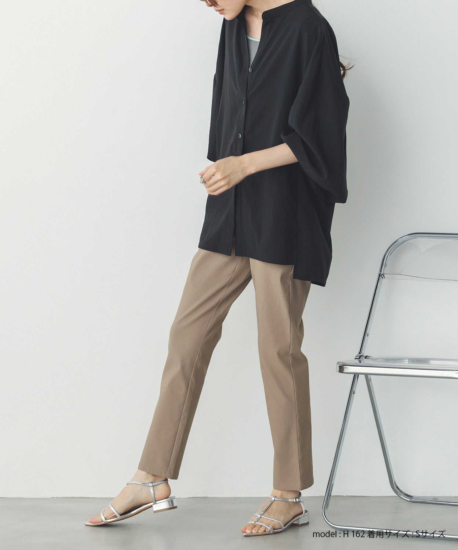 【ストレッチ】バリラクテーパードパンツ S/Mサイズ