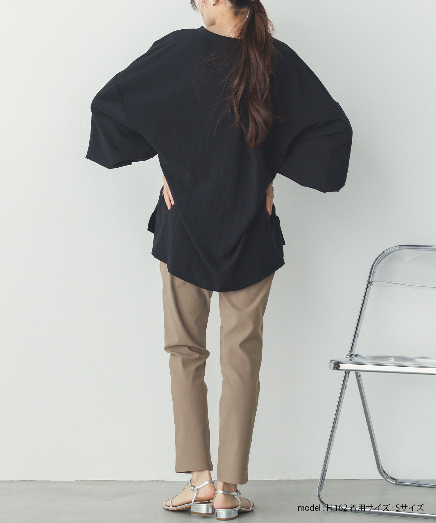 【ストレッチ】バリラクテーパードパンツ S/Mサイズ