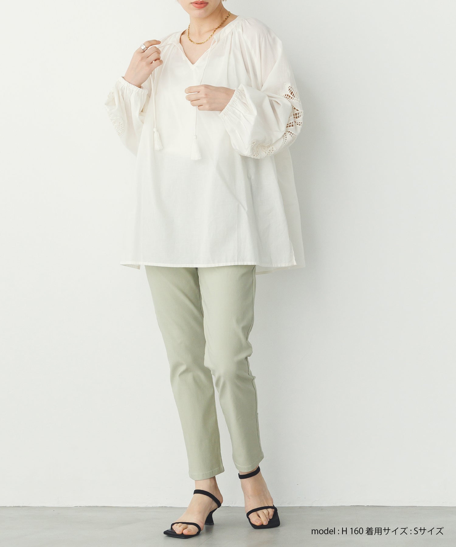 【ストレッチ】バリラクテーパードパンツ S/Mサイズ