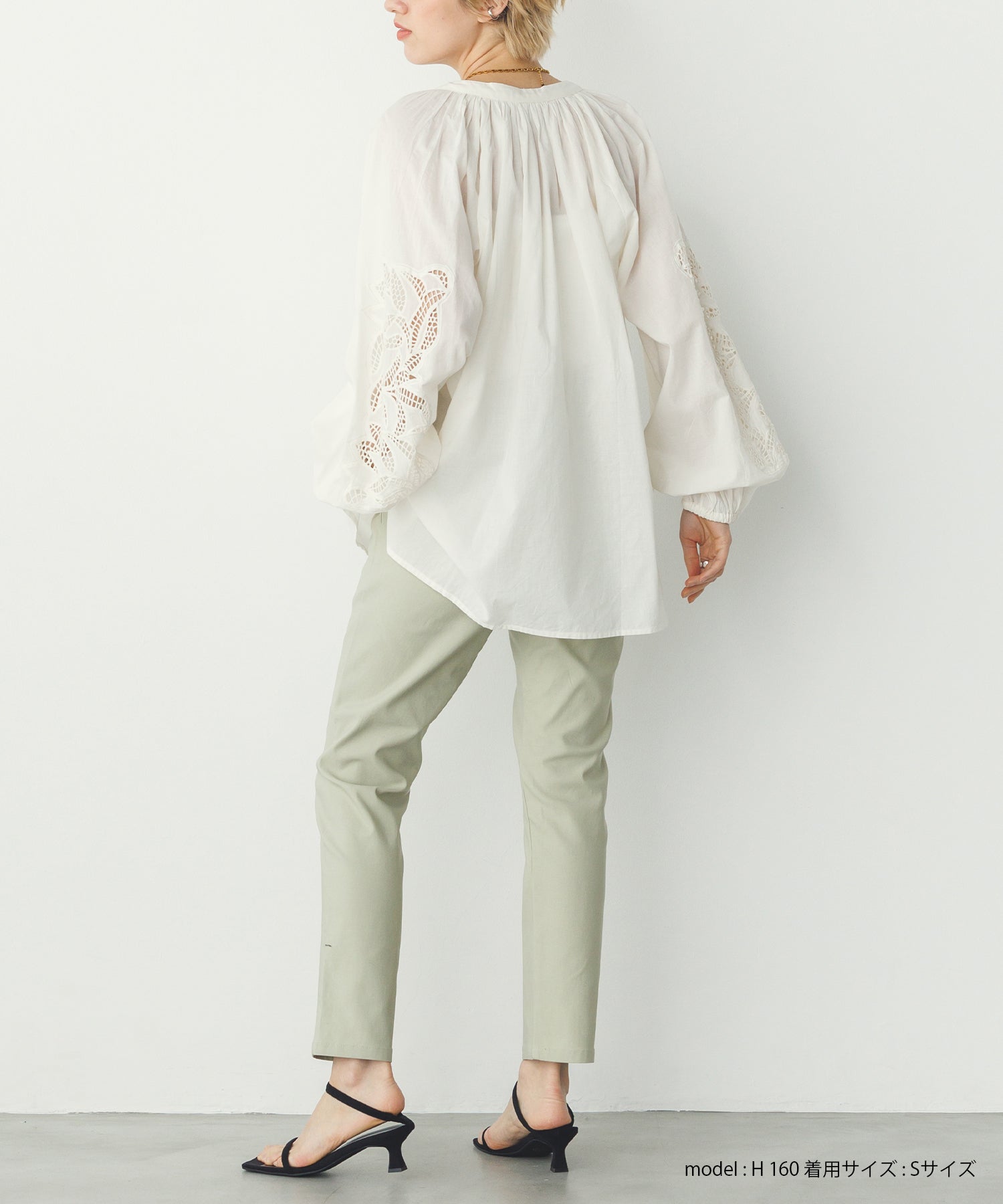 【ストレッチ】バリラクテーパードパンツ S/Mサイズ