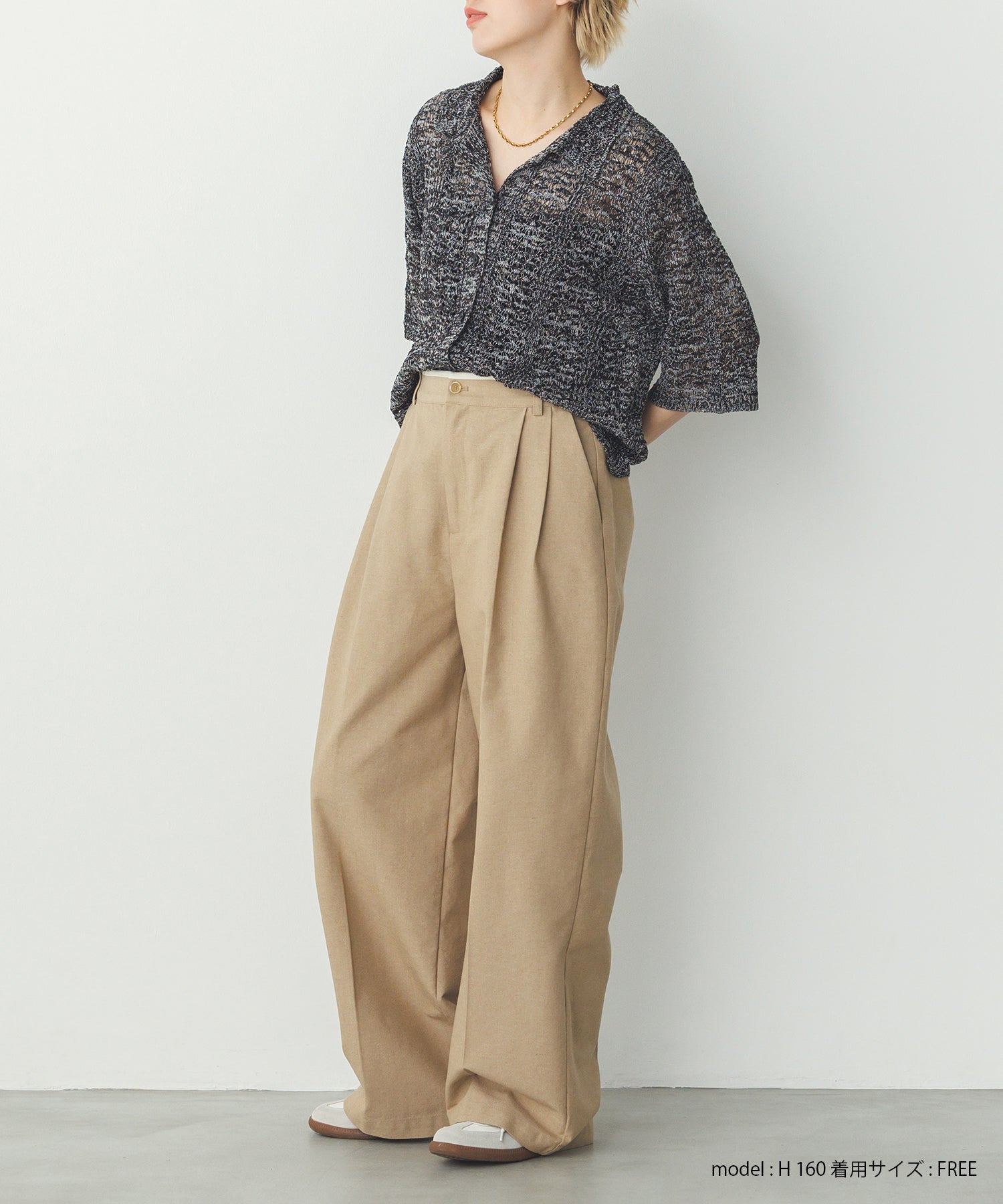 麻混メランジ タックパンツ