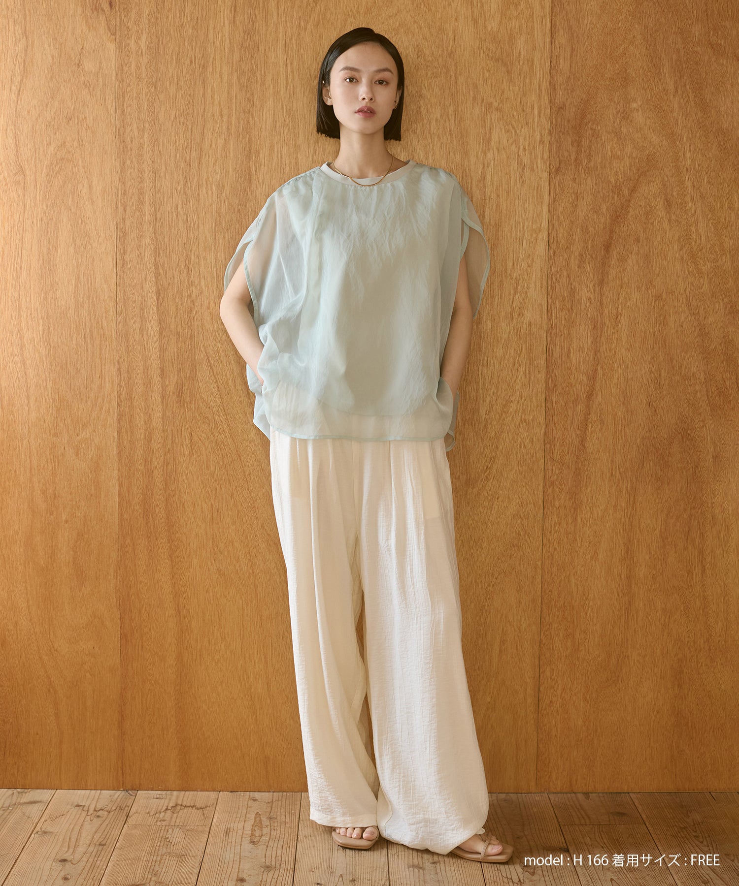 《PRE-ORDER》WASH-SATIN LAYERED SKIRT