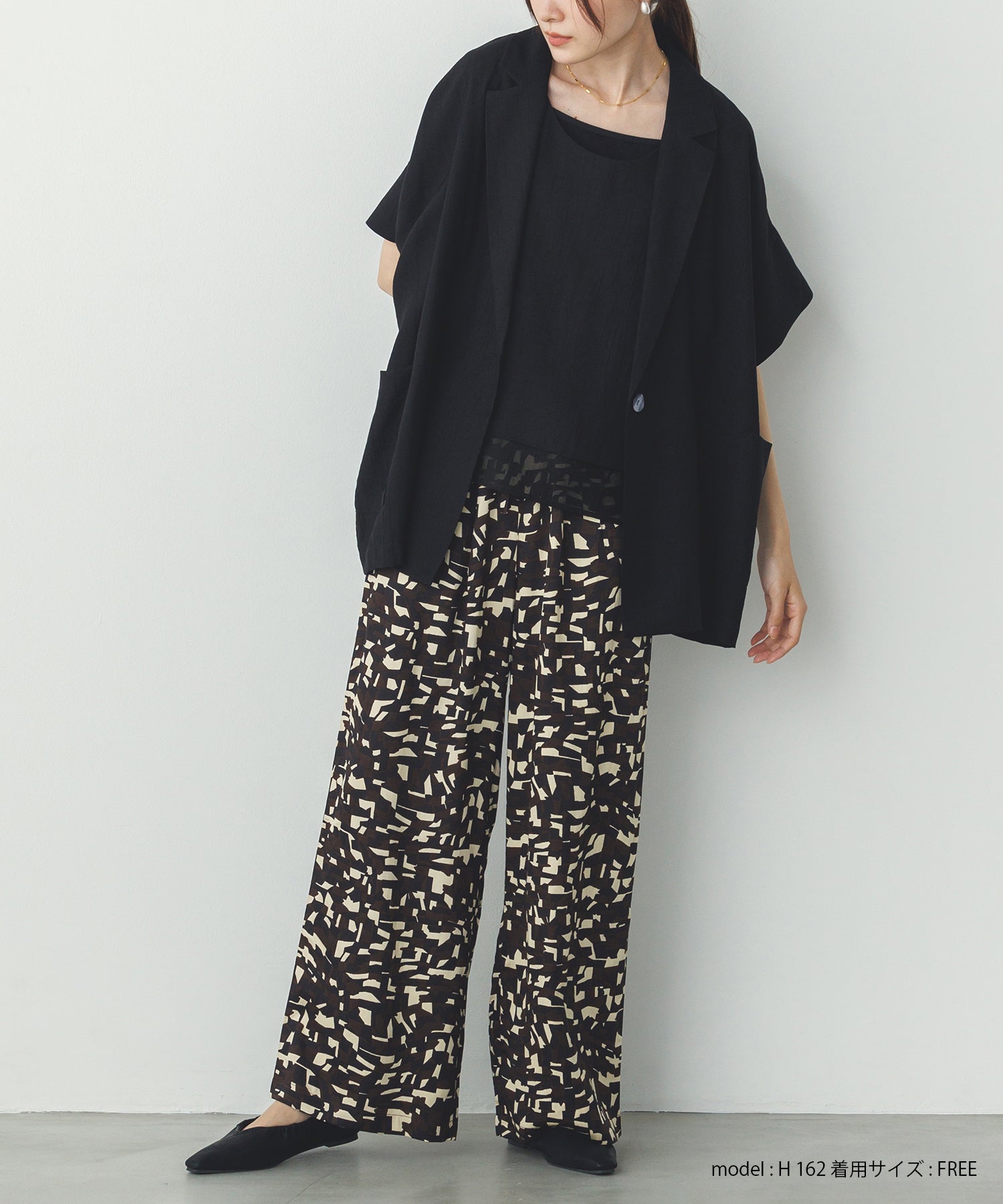 ジオメトリックプリント イージーパンツ