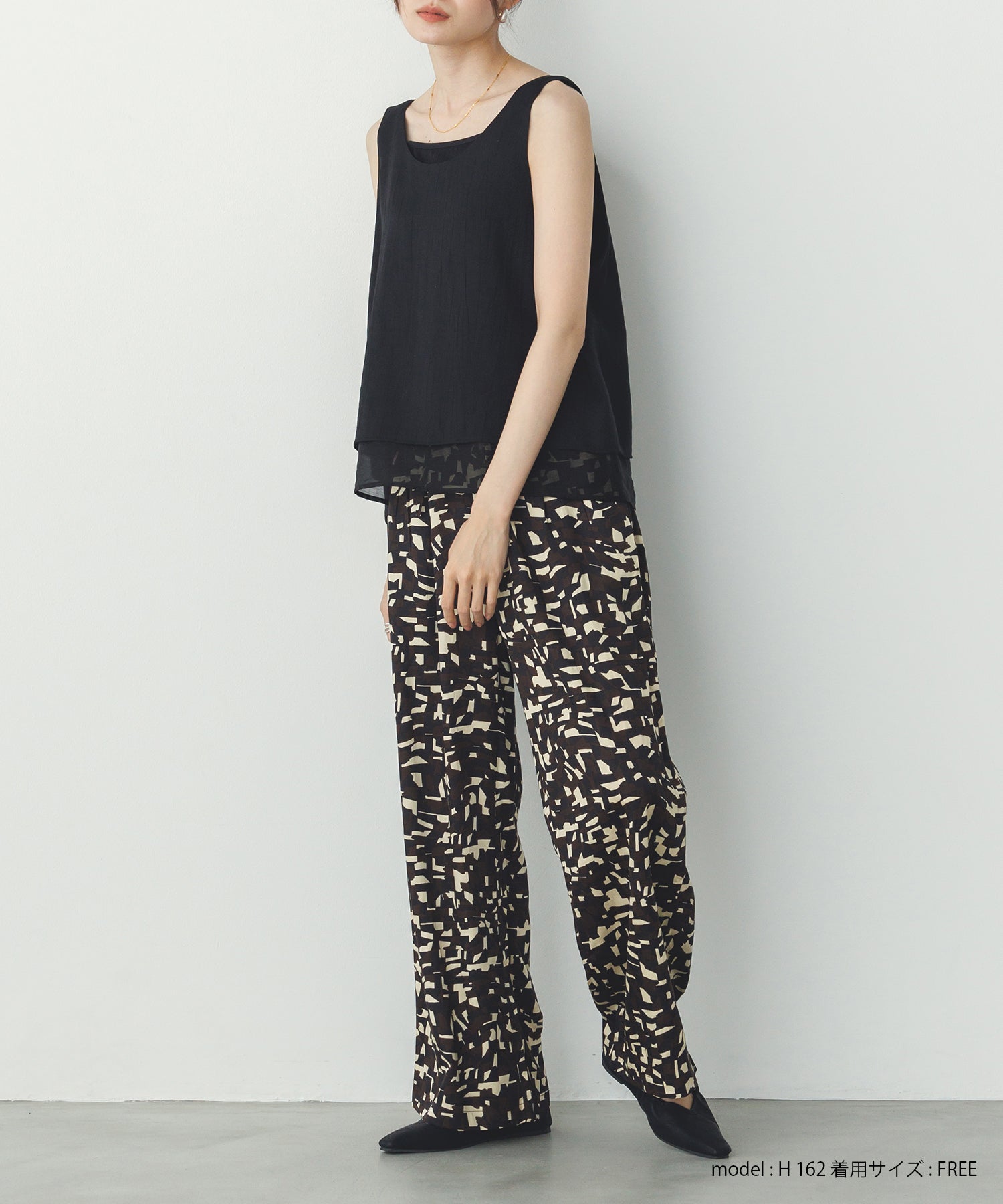 ジオメトリックプリント イージーパンツ