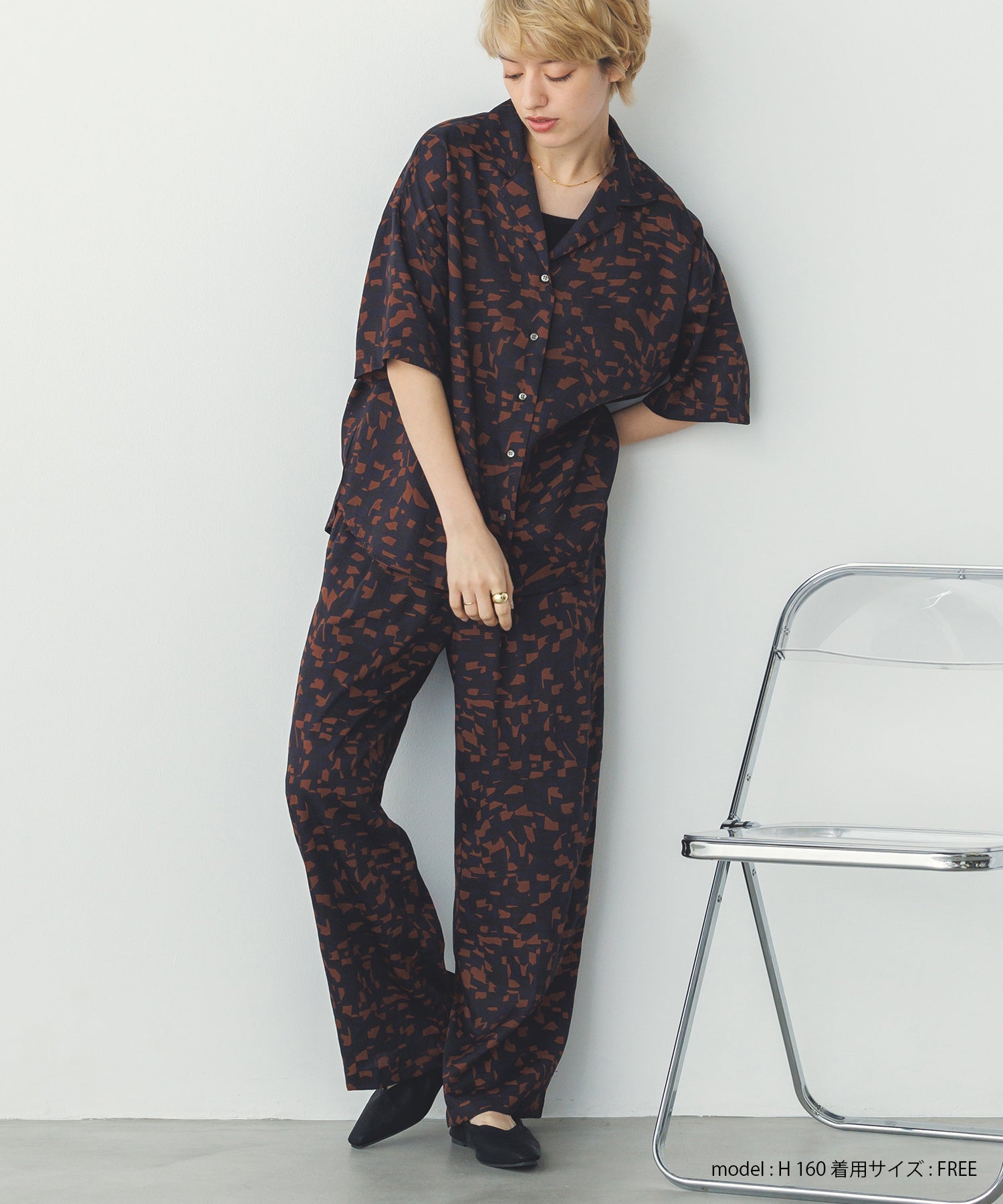 ジオメトリックプリント イージーパンツ