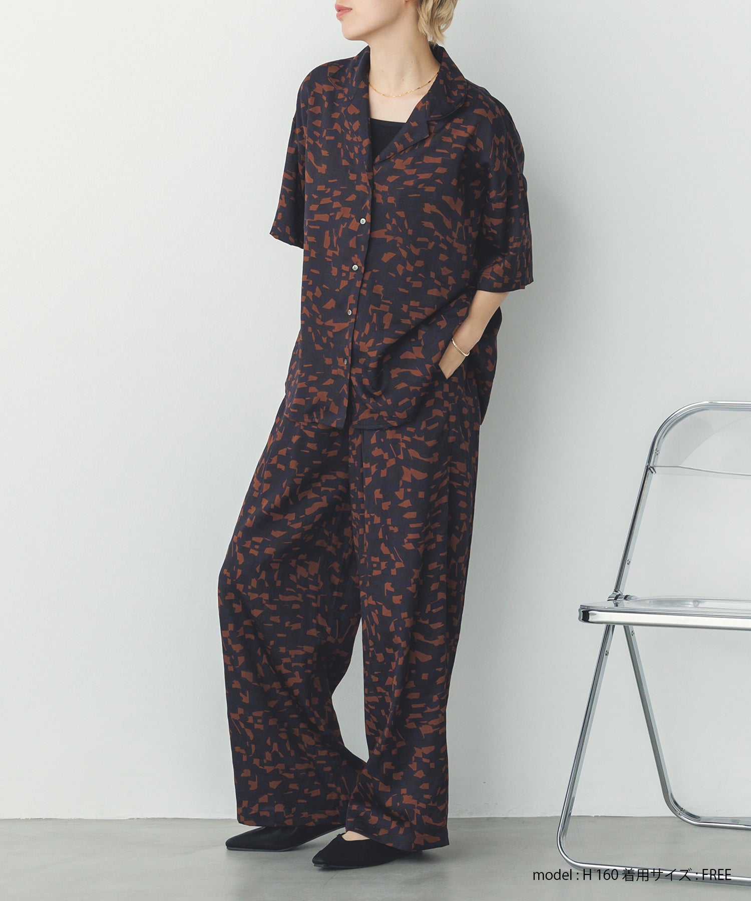 ジオメトリックプリント イージーパンツ