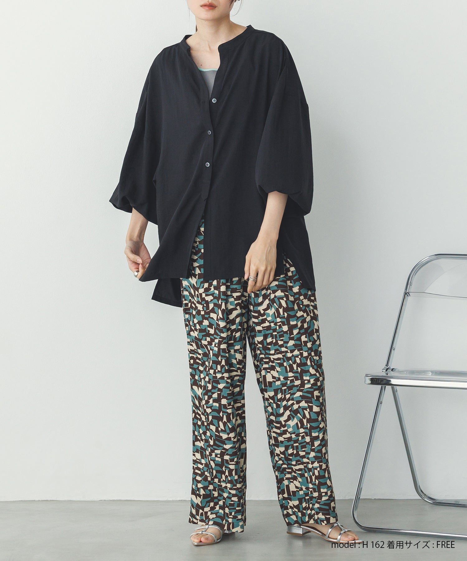 ジオメトリックプリント イージーパンツ