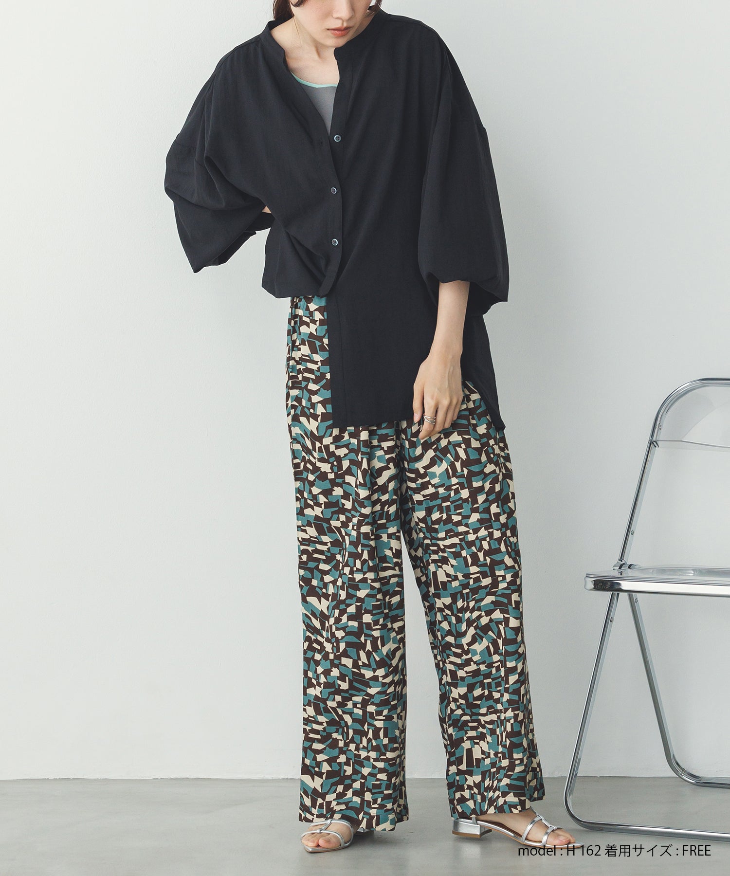 ジオメトリックプリント イージーパンツ