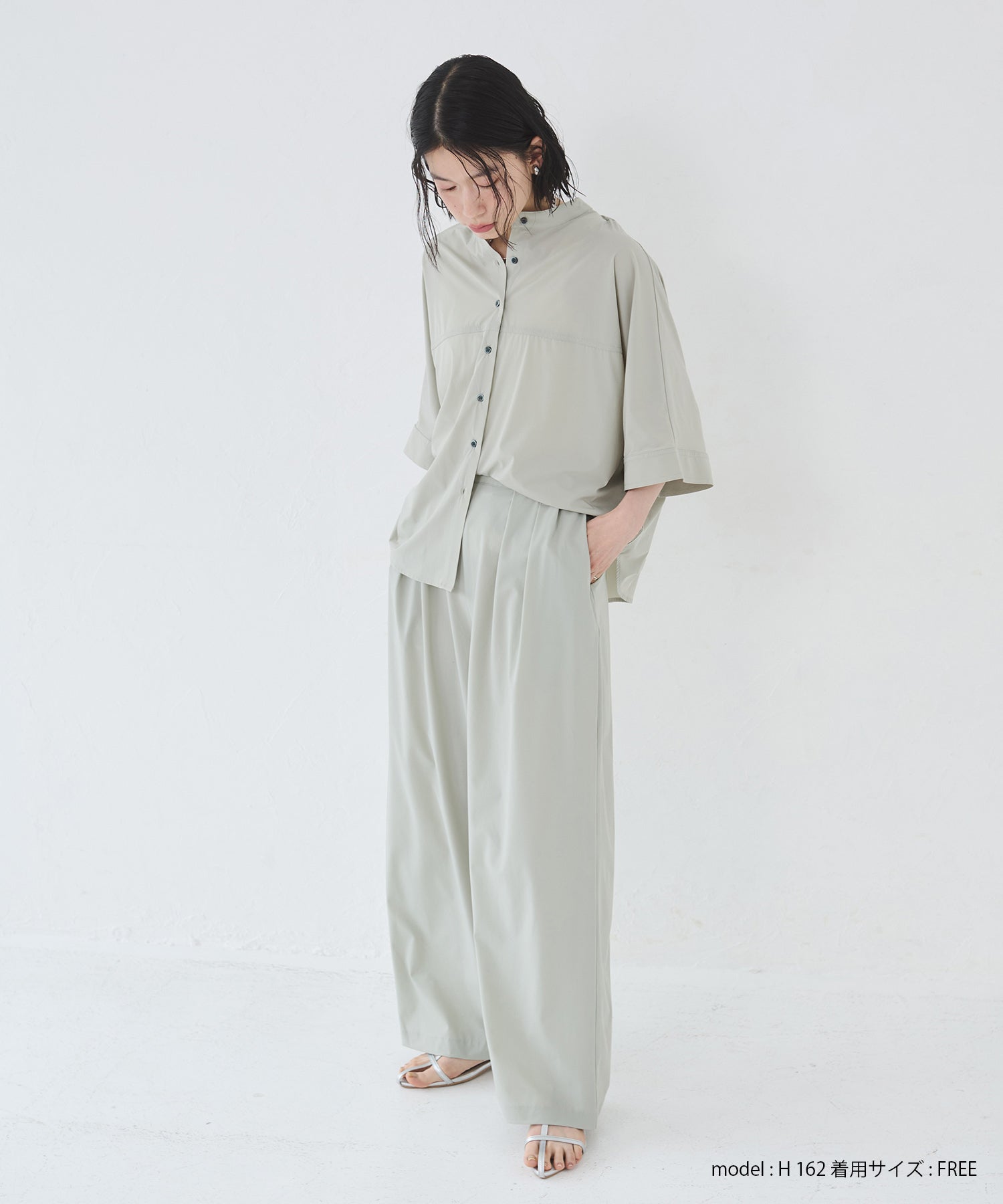 【接触冷感】ワイドストレートパンツ