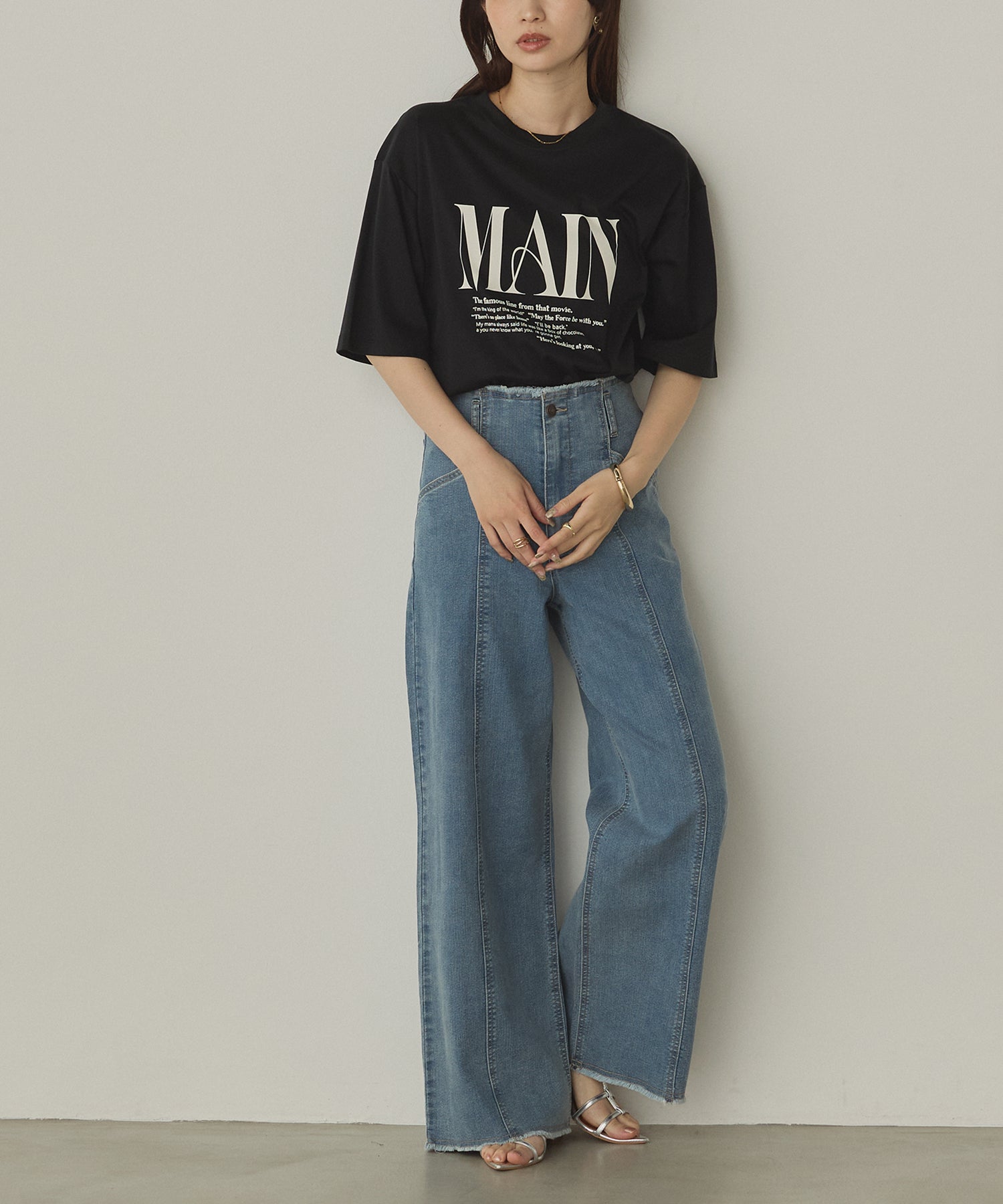 DENIM/TWILL WIDE PANTS