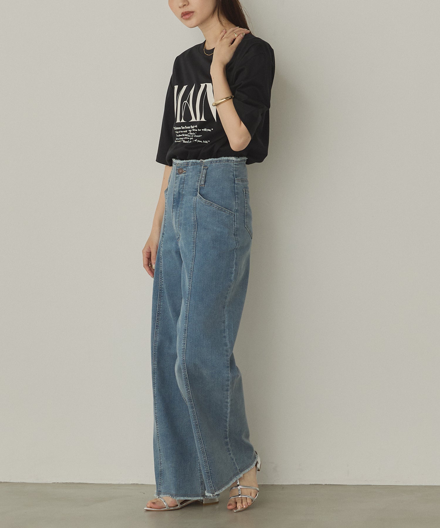 DENIM/TWILL WIDE PANTS