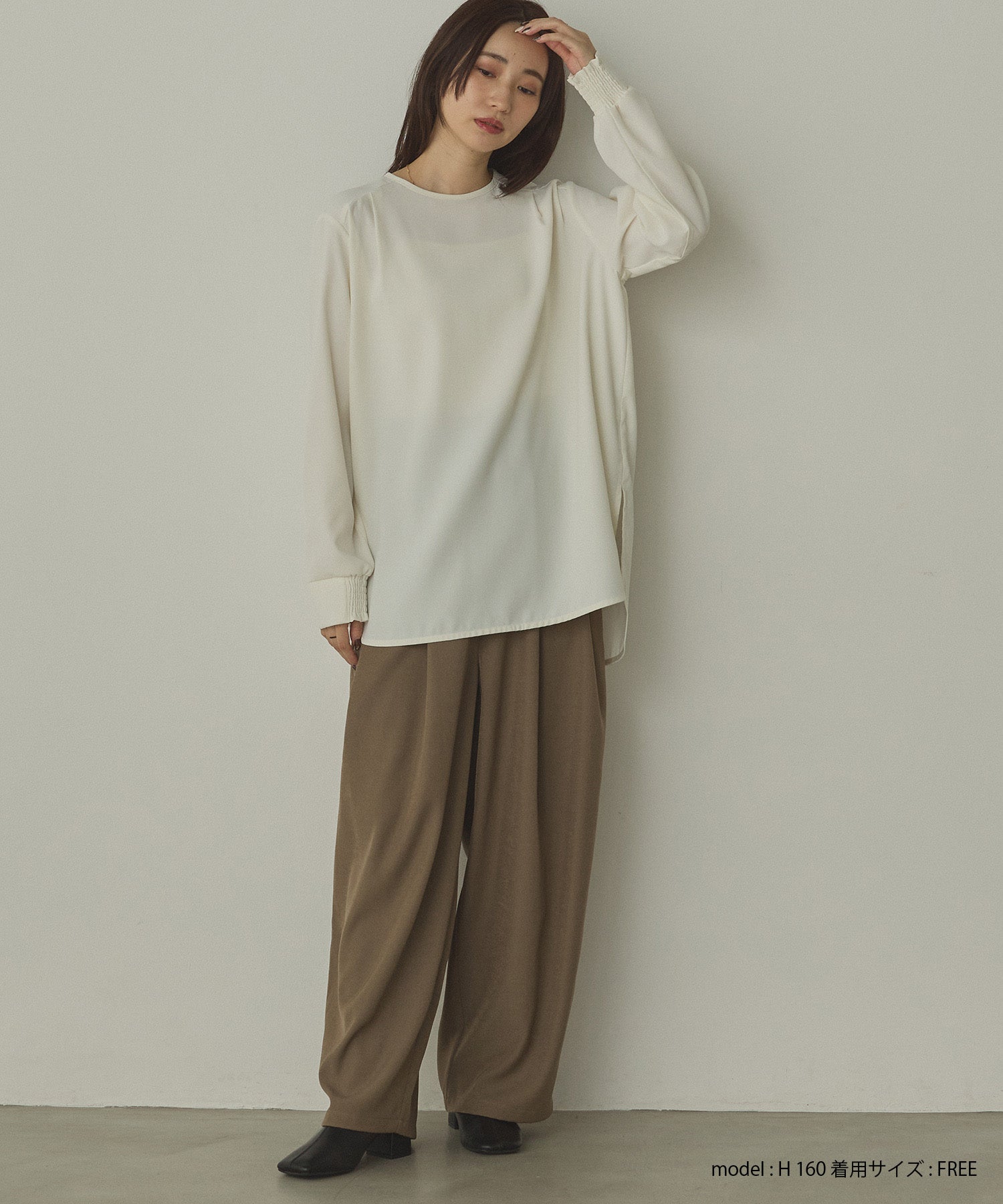 ポリツイル カーヴィパンツ