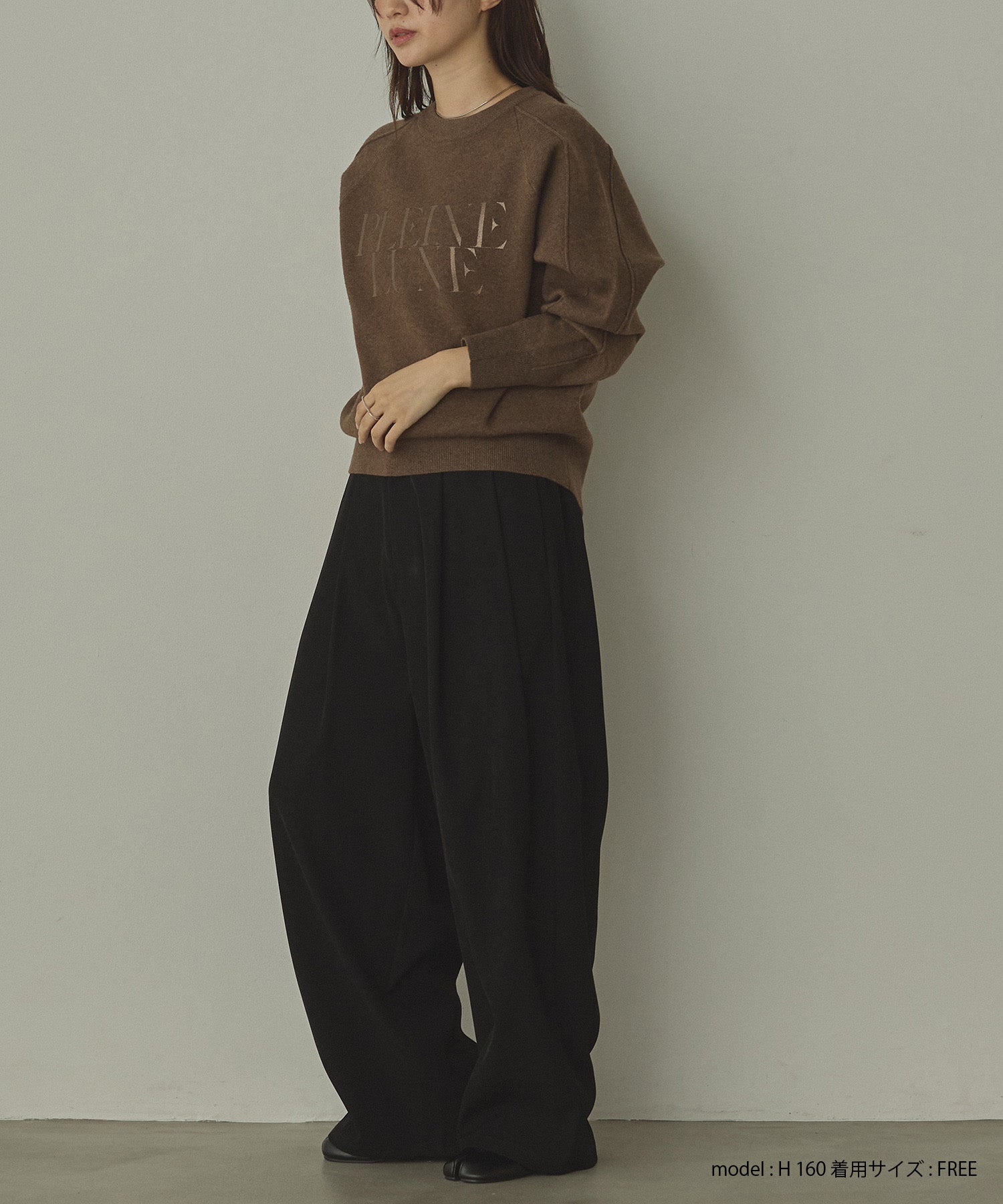 ポリツイル カーヴィパンツ