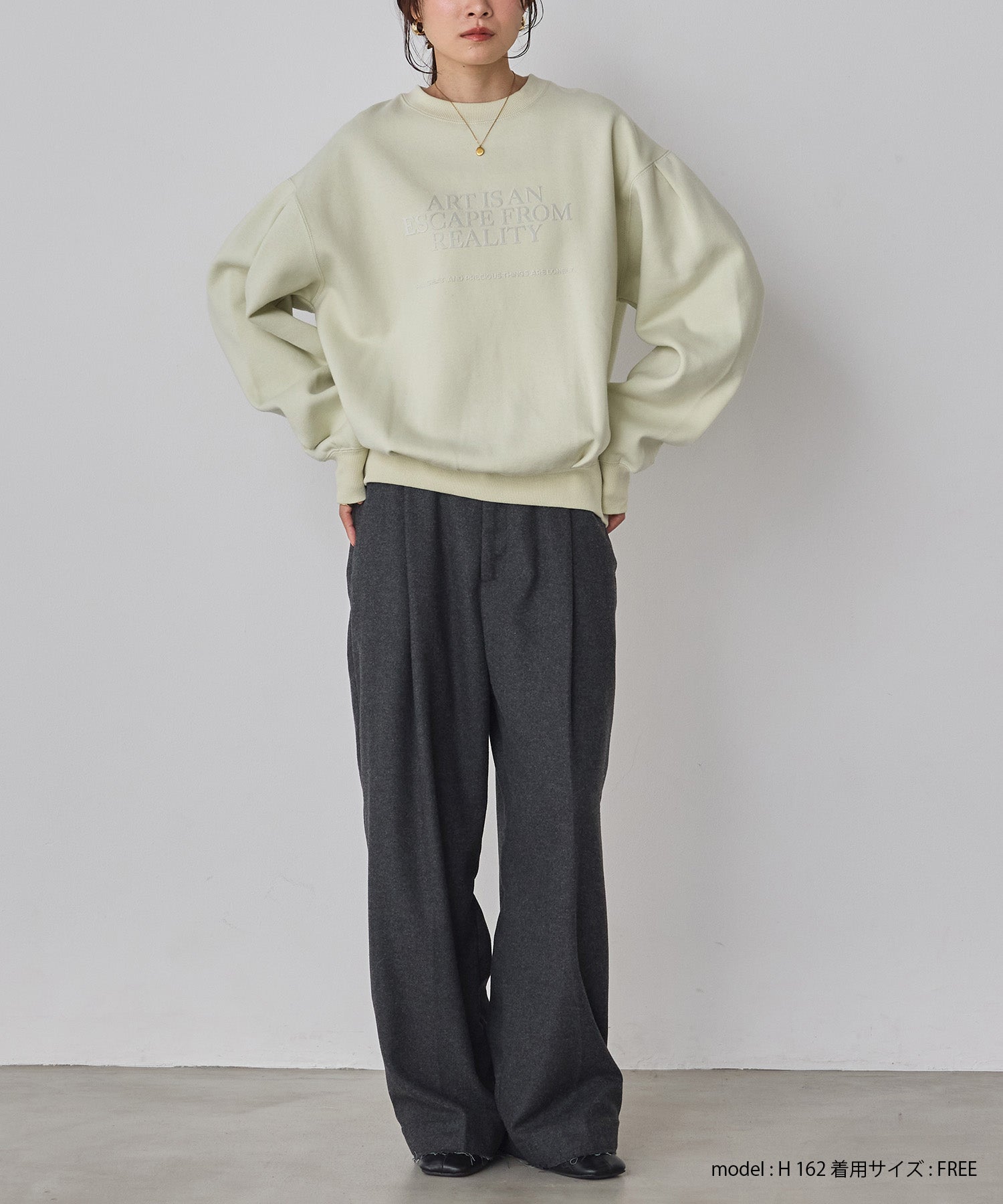 ウール混 ワイドタックパンツ