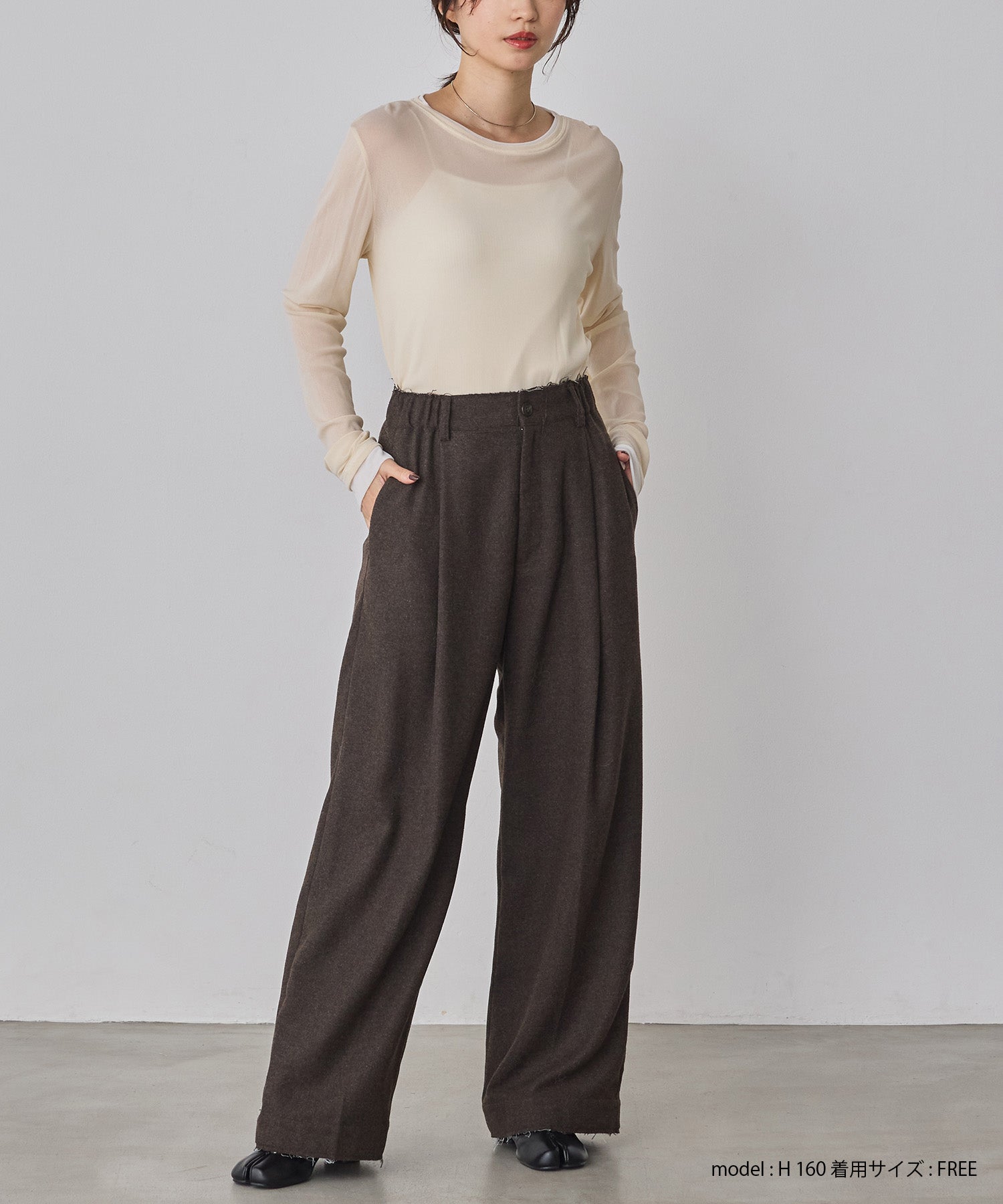 ウール混 ワイドタックパンツ