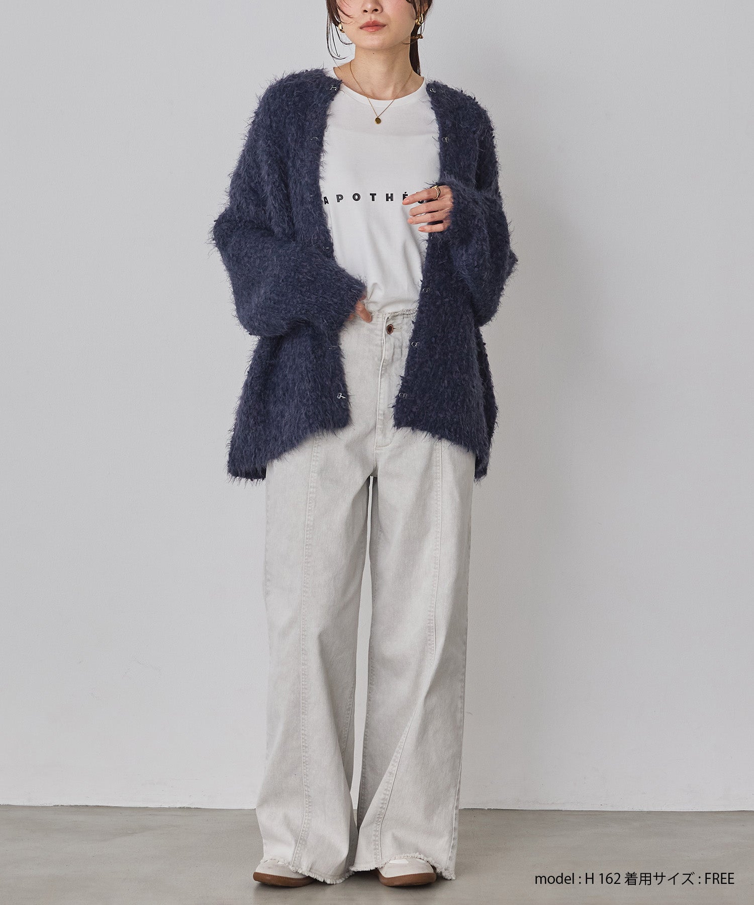 ストレッチデニム ワイドパンツ