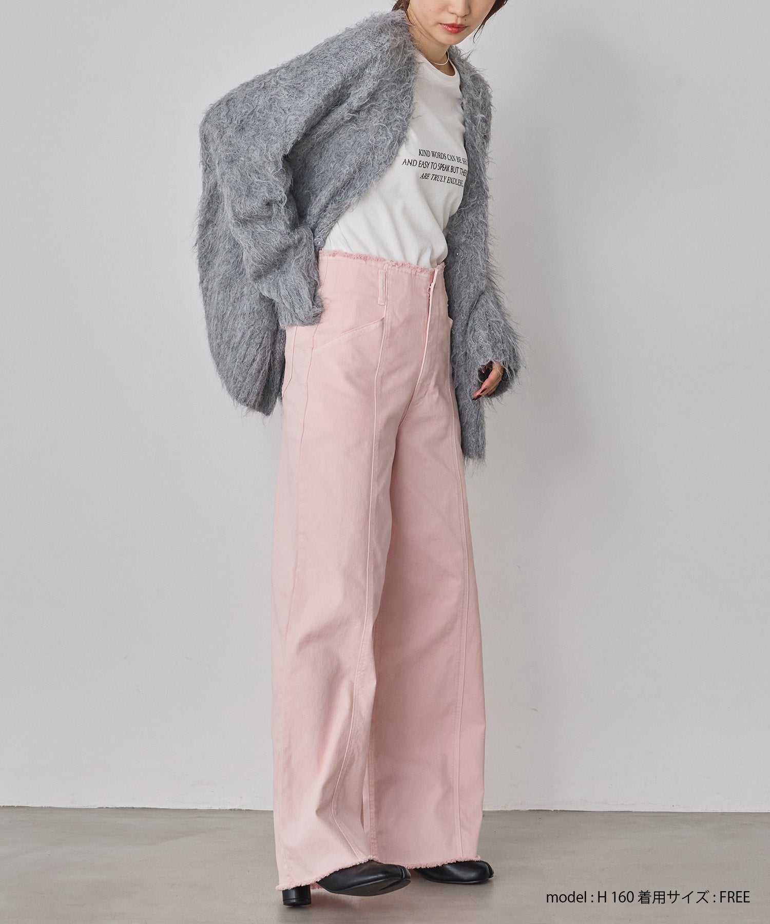 ストレッチデニム ワイドパンツ