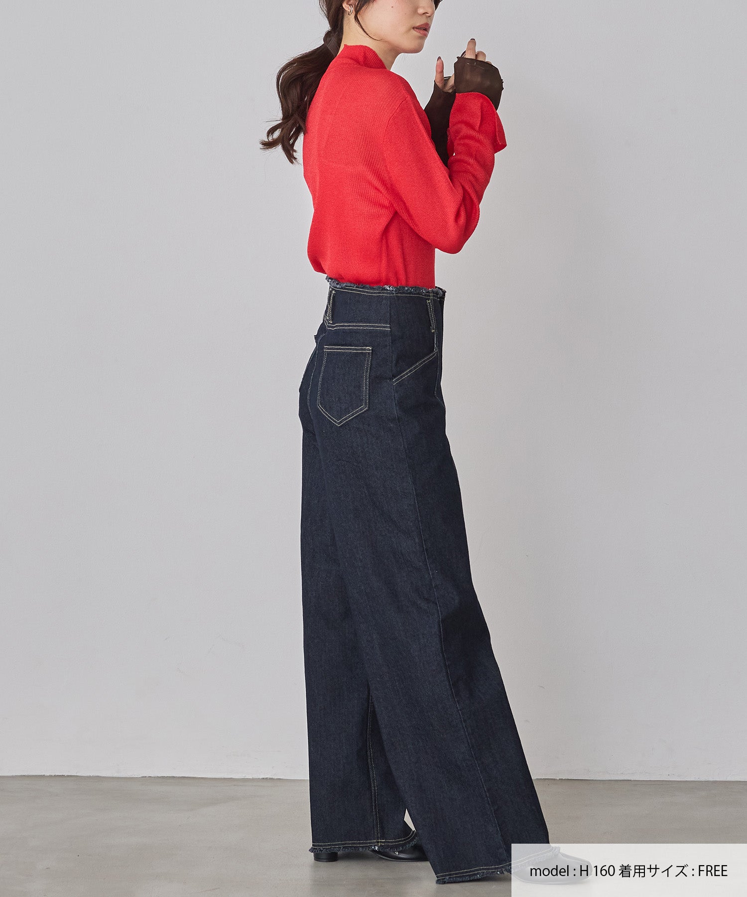 ストレッチデニム ワイドパンツ