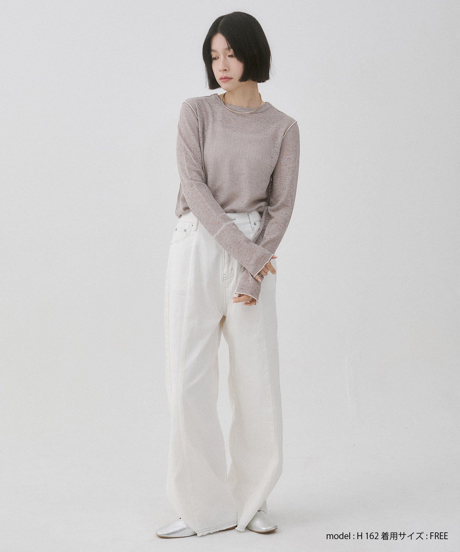 バイカラーデニムパンツ