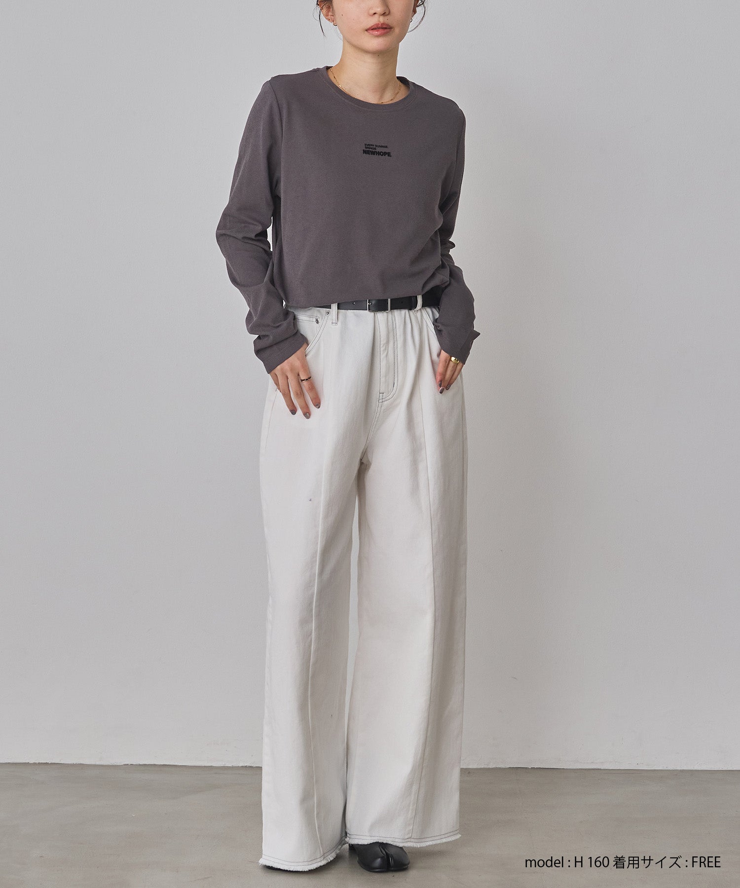 バイカラーデニムパンツ