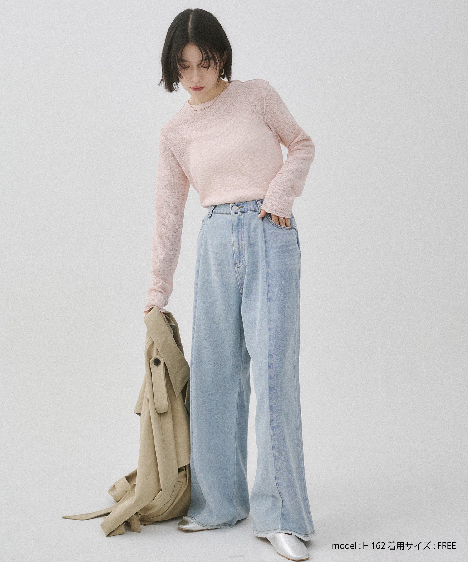 バイカラーデニムパンツ