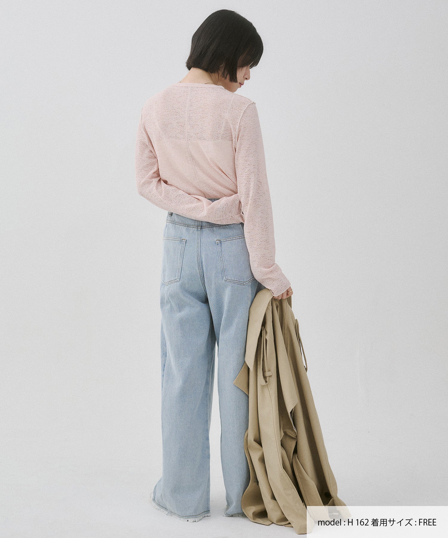 バイカラーデニムパンツ