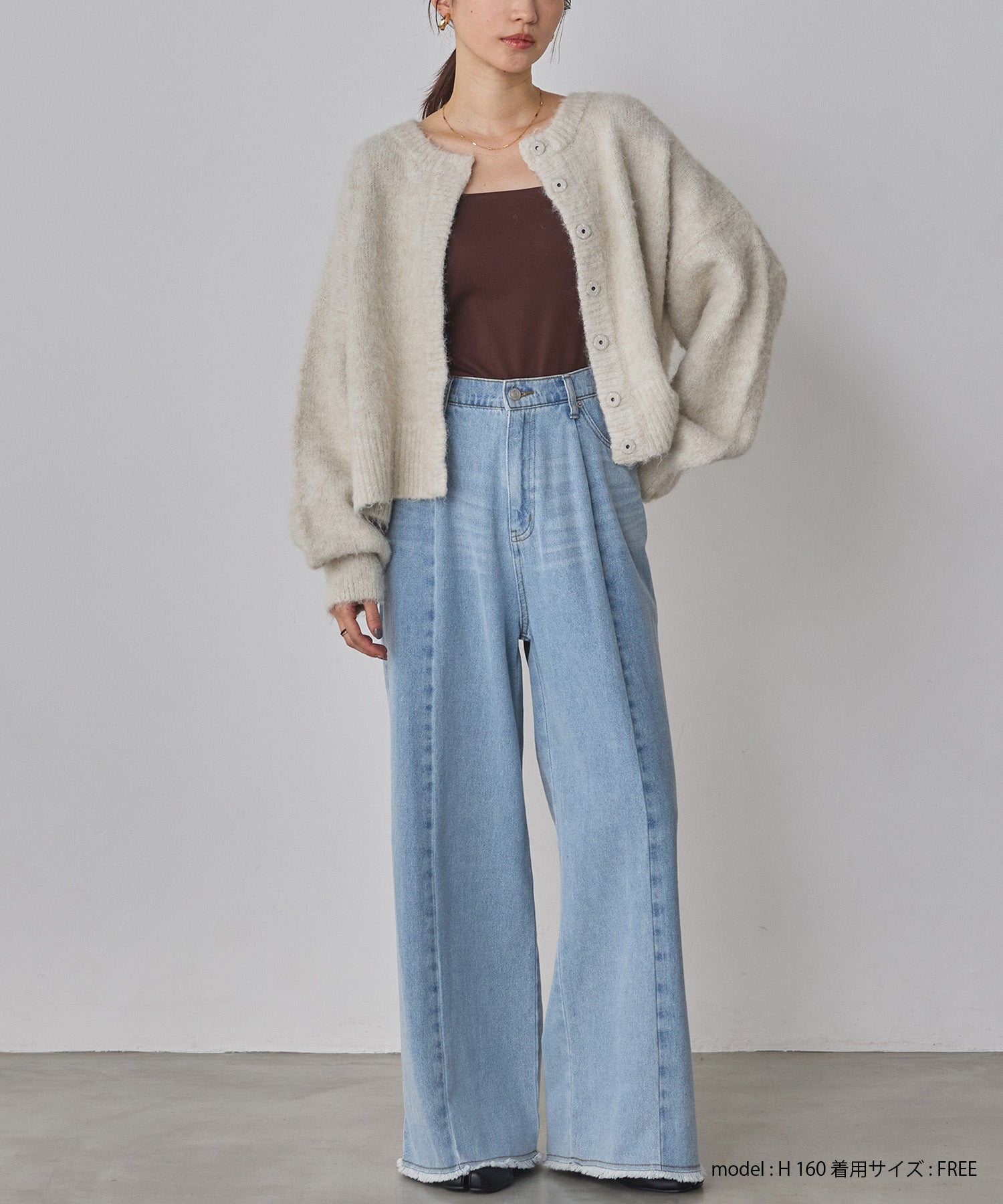 バイカラーデニムパンツ