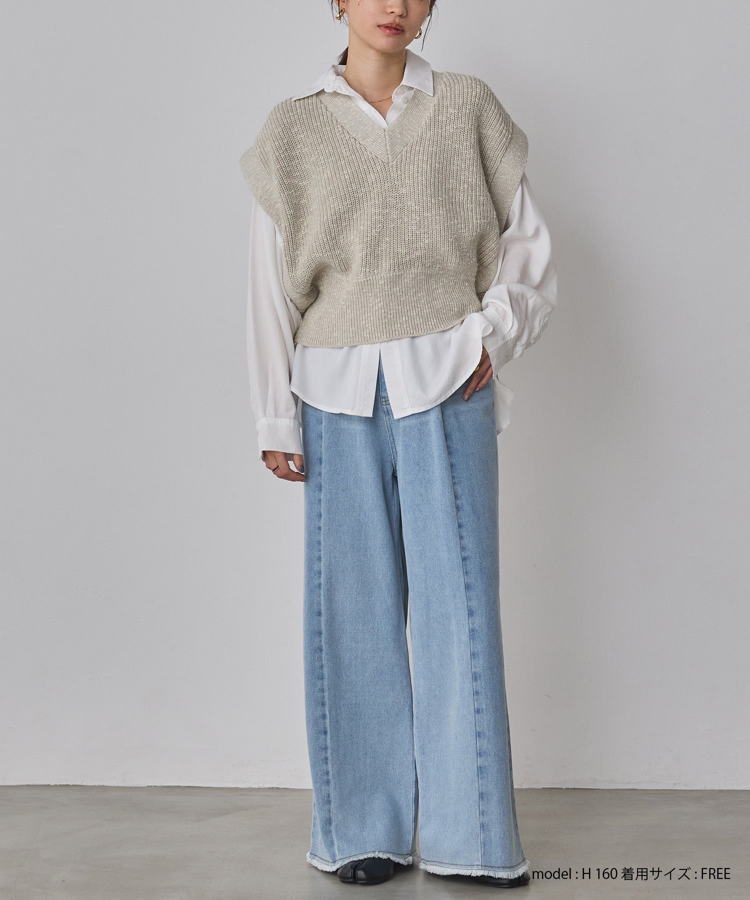 バイカラーデニムパンツ