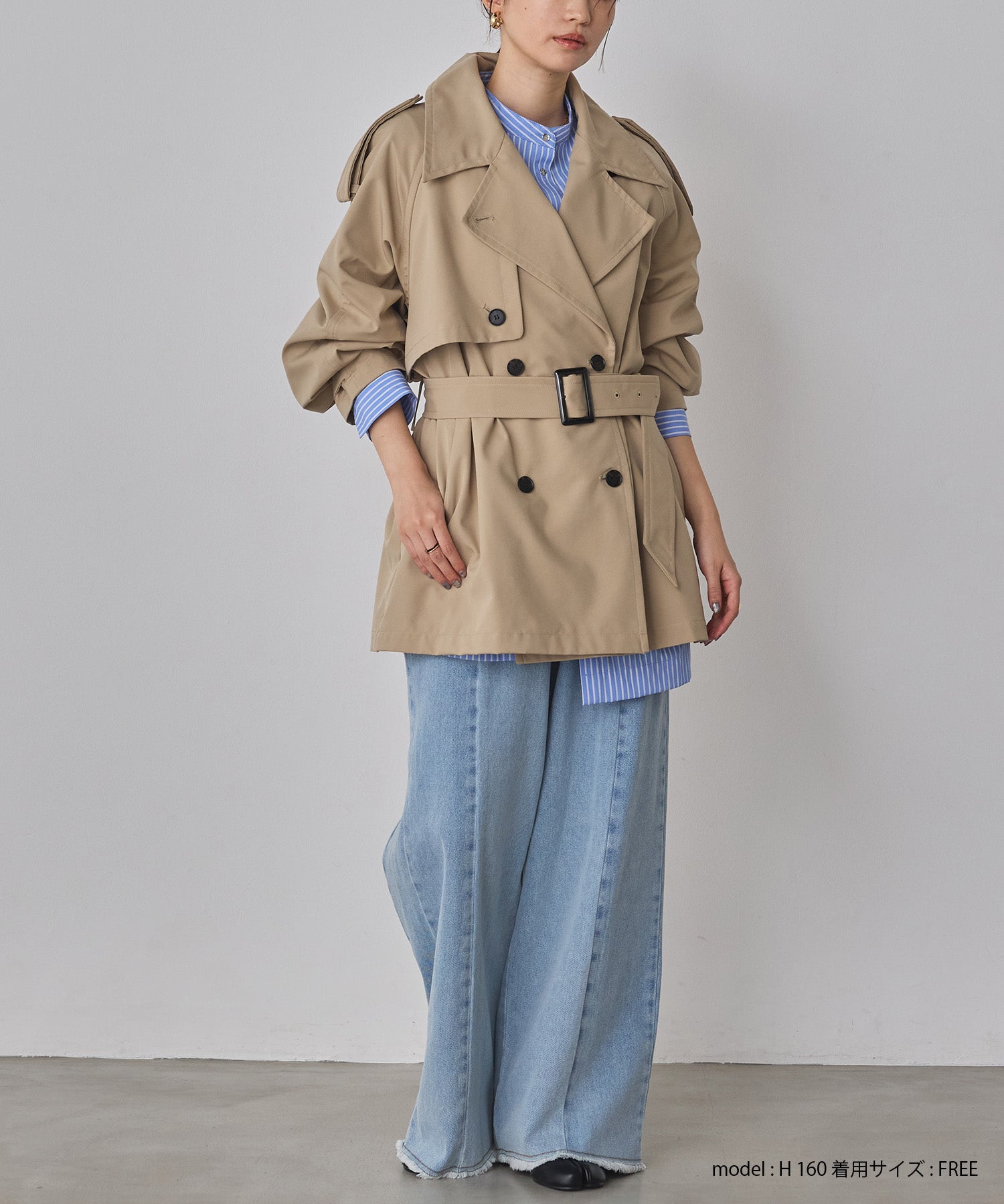 バイカラーデニムパンツ