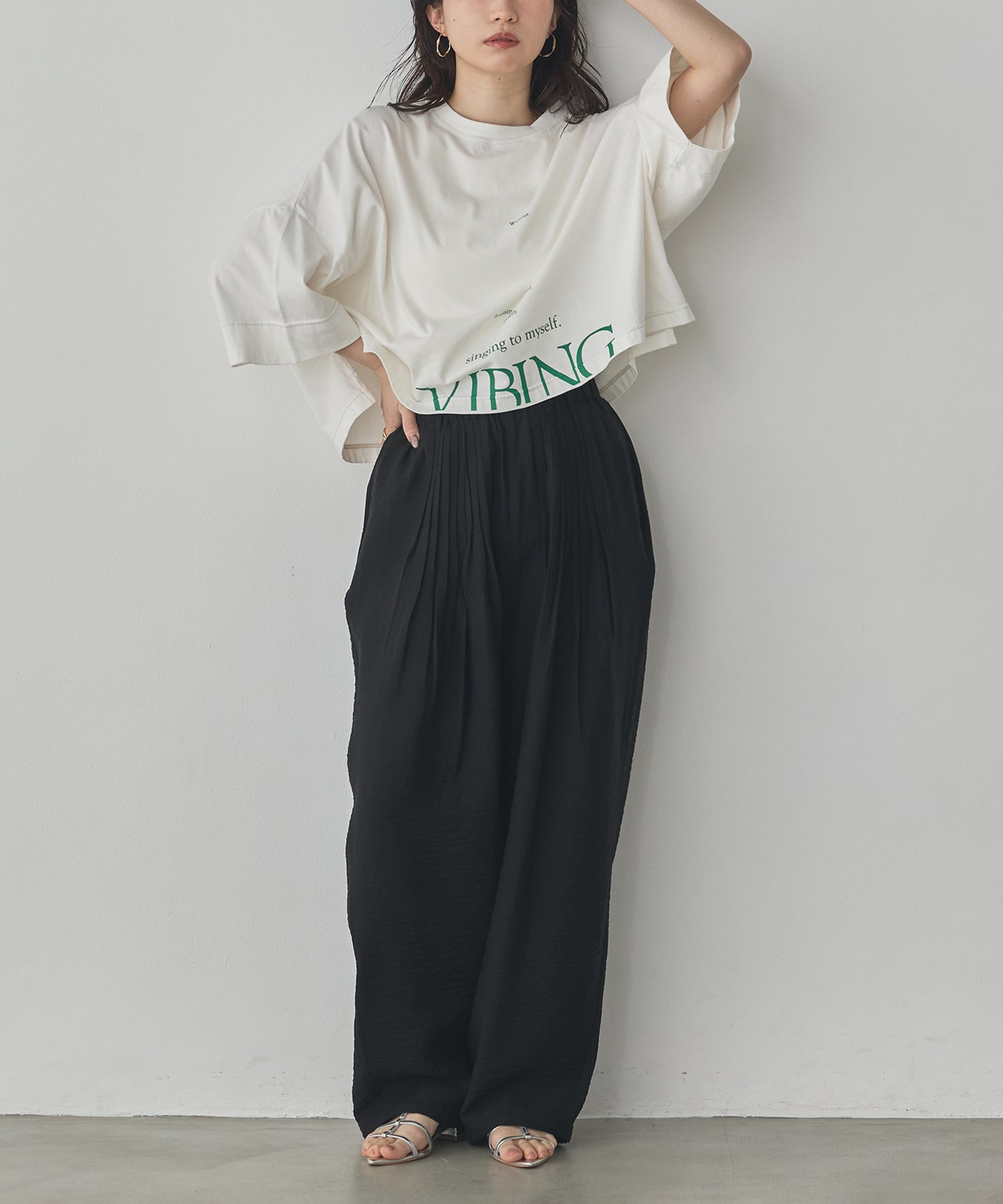 PARACHUTE TUCK-EASY PANTS