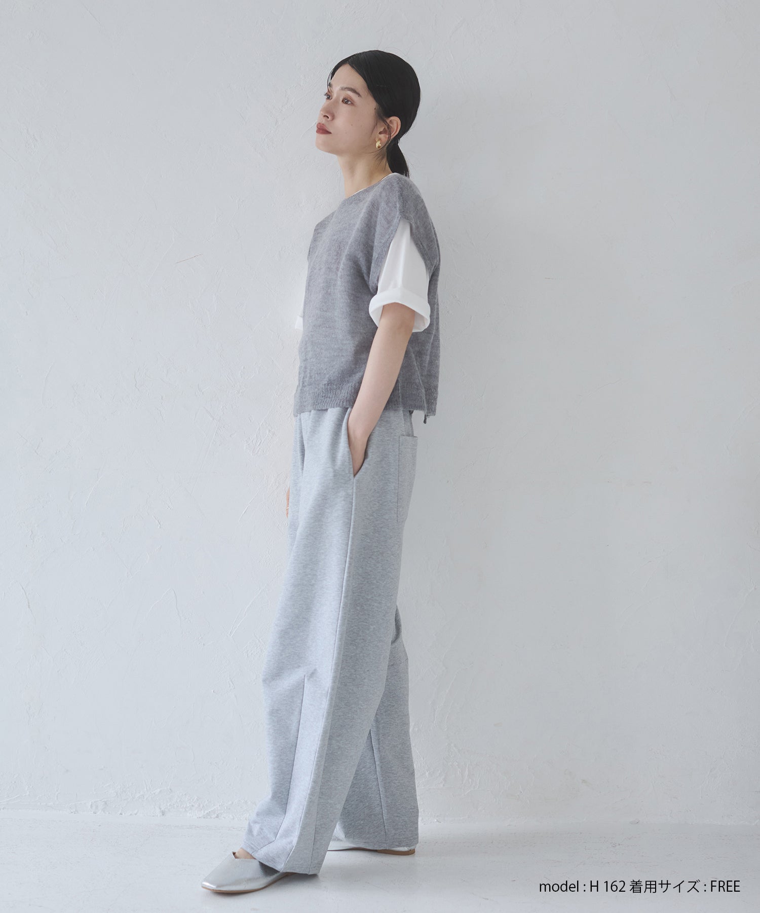 コクーン スウェットパンツ