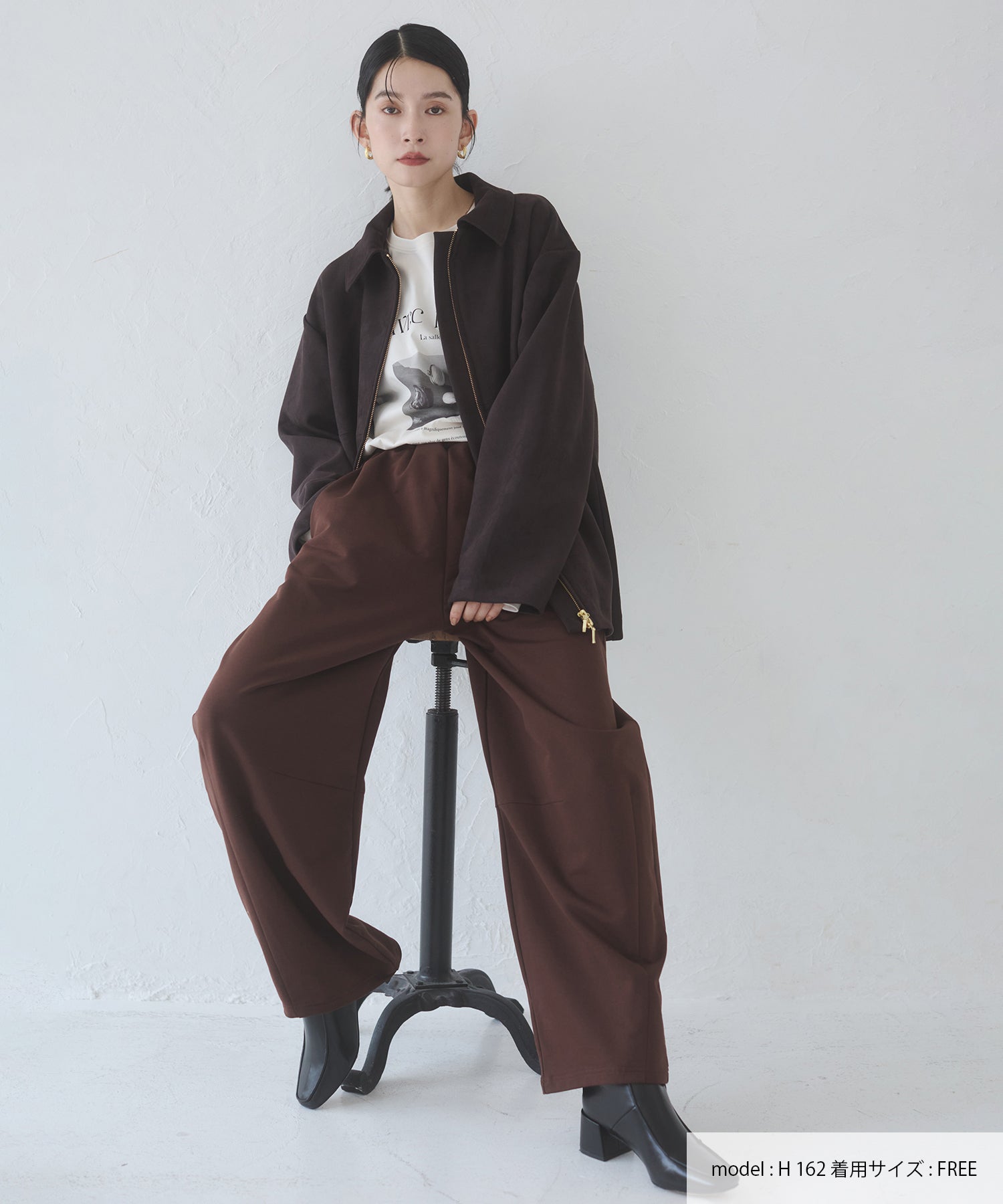 コクーン スウェットパンツ