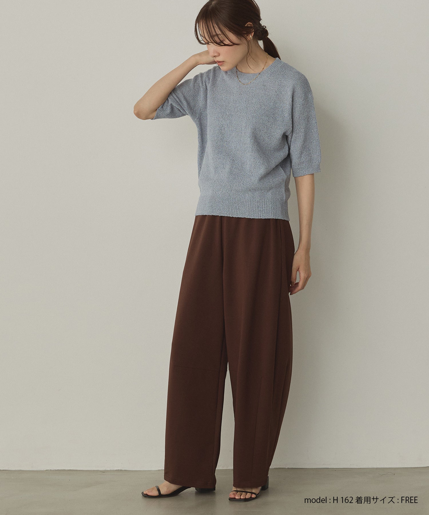 コクーン スウェットパンツ