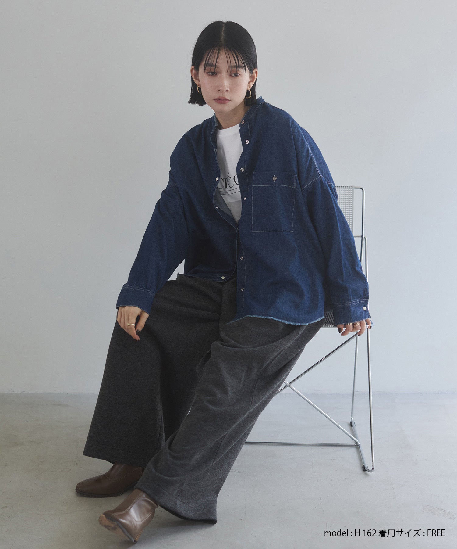 ベロアボンディング スウェットワイドパンツ