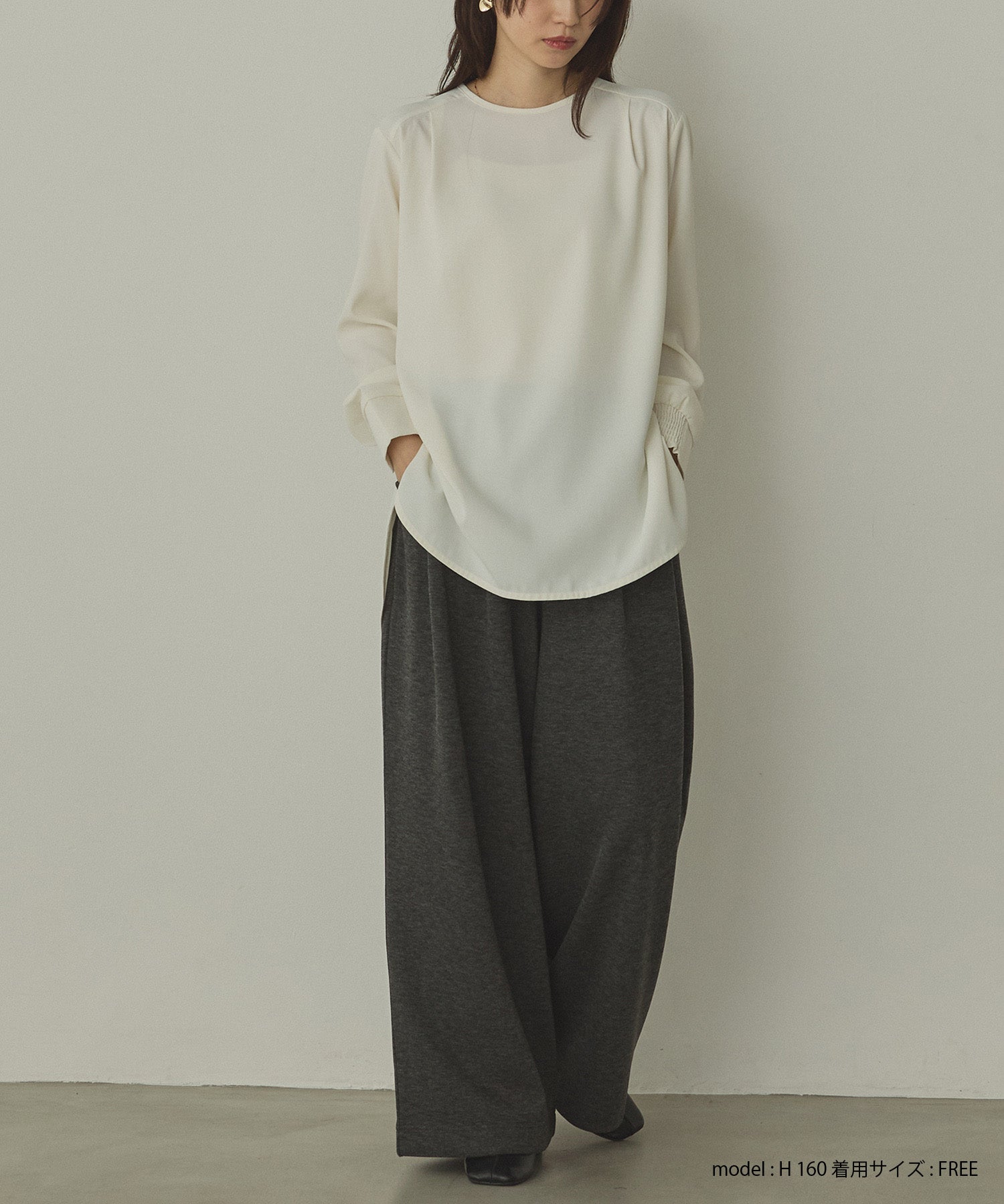 ベロアボンディング スウェットワイドパンツ