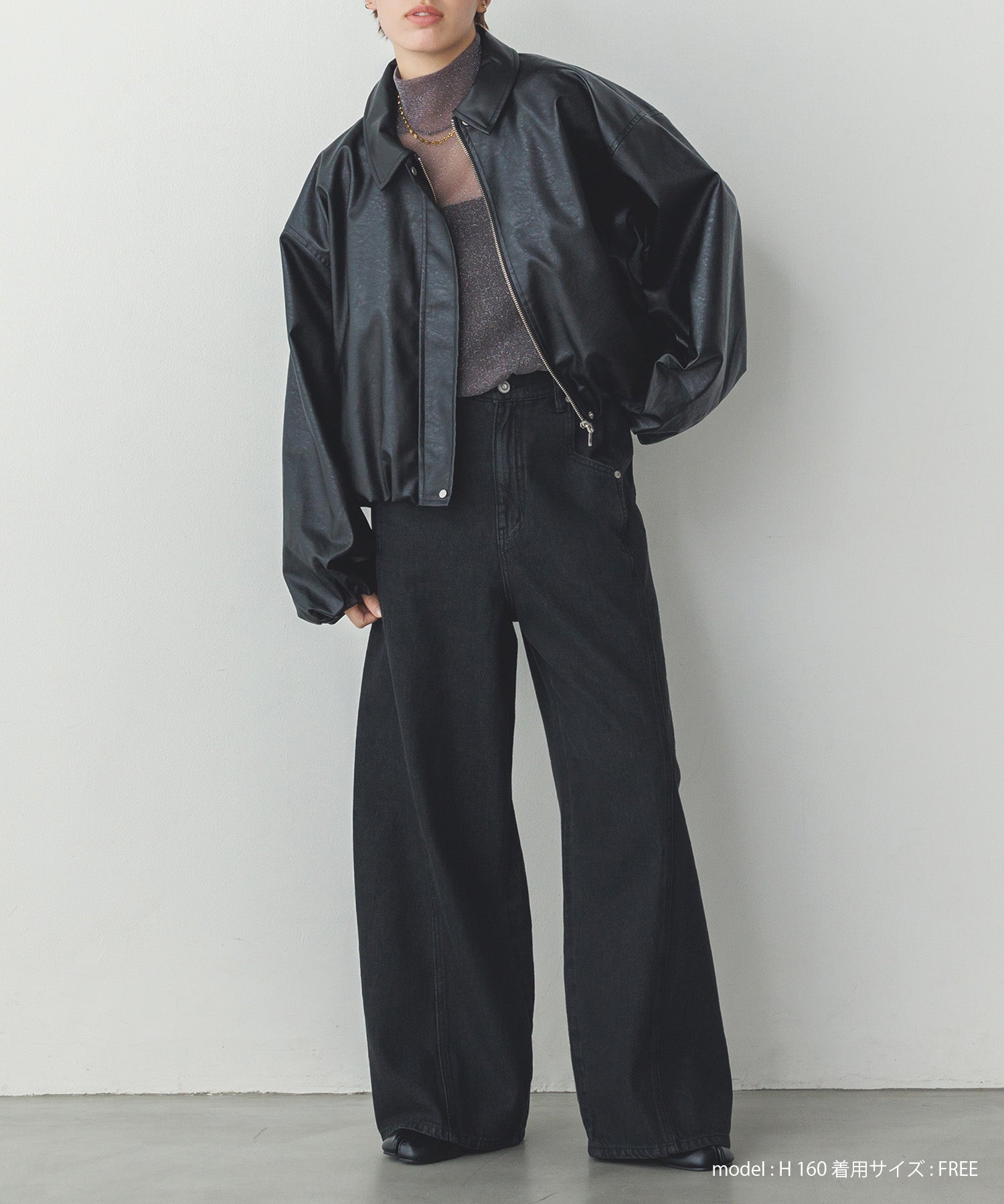 フェイクレザー バルーンブルゾン